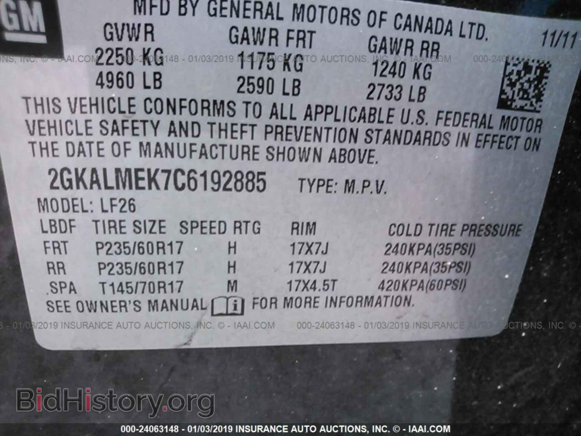 2012 GMC TERRAIN - VIN: 2GKALMEK7C6192885 - Photo 9