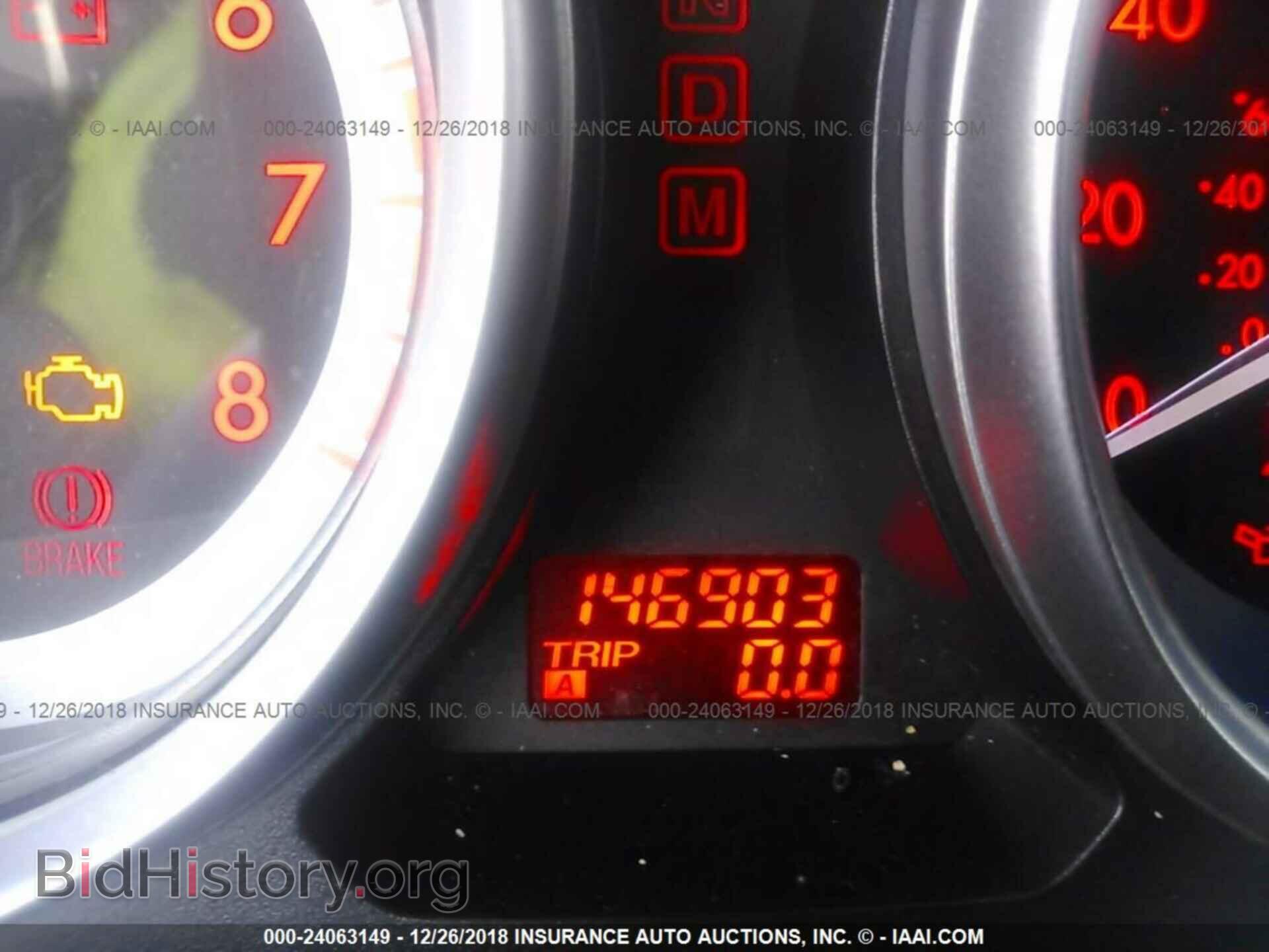 2012 MAZDA CX-9 - VIN: JM3TB2DA2C0348125 - Photo 7
