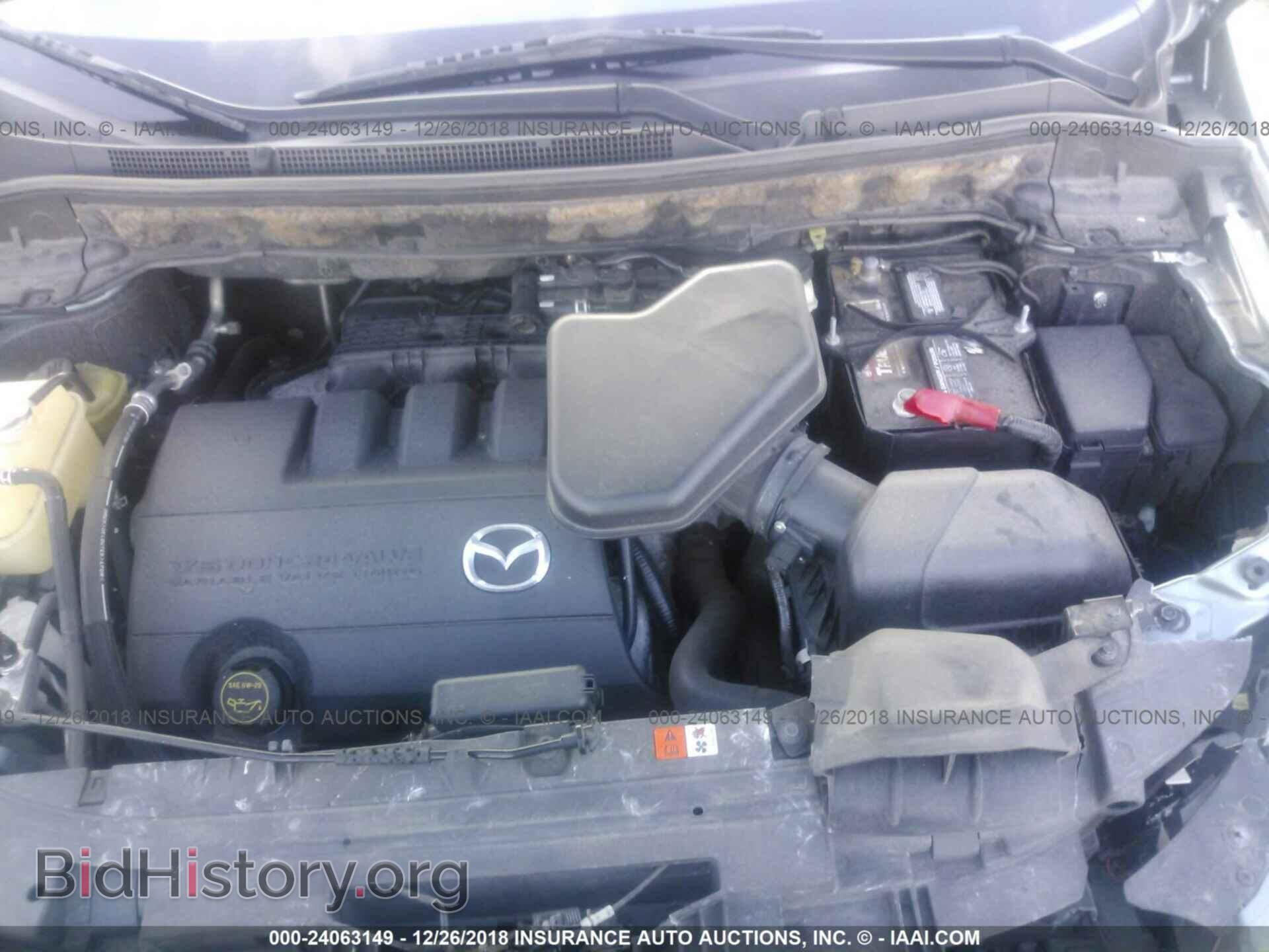 2012 MAZDA CX-9 - VIN: JM3TB2DA2C0348125 - Photo 10