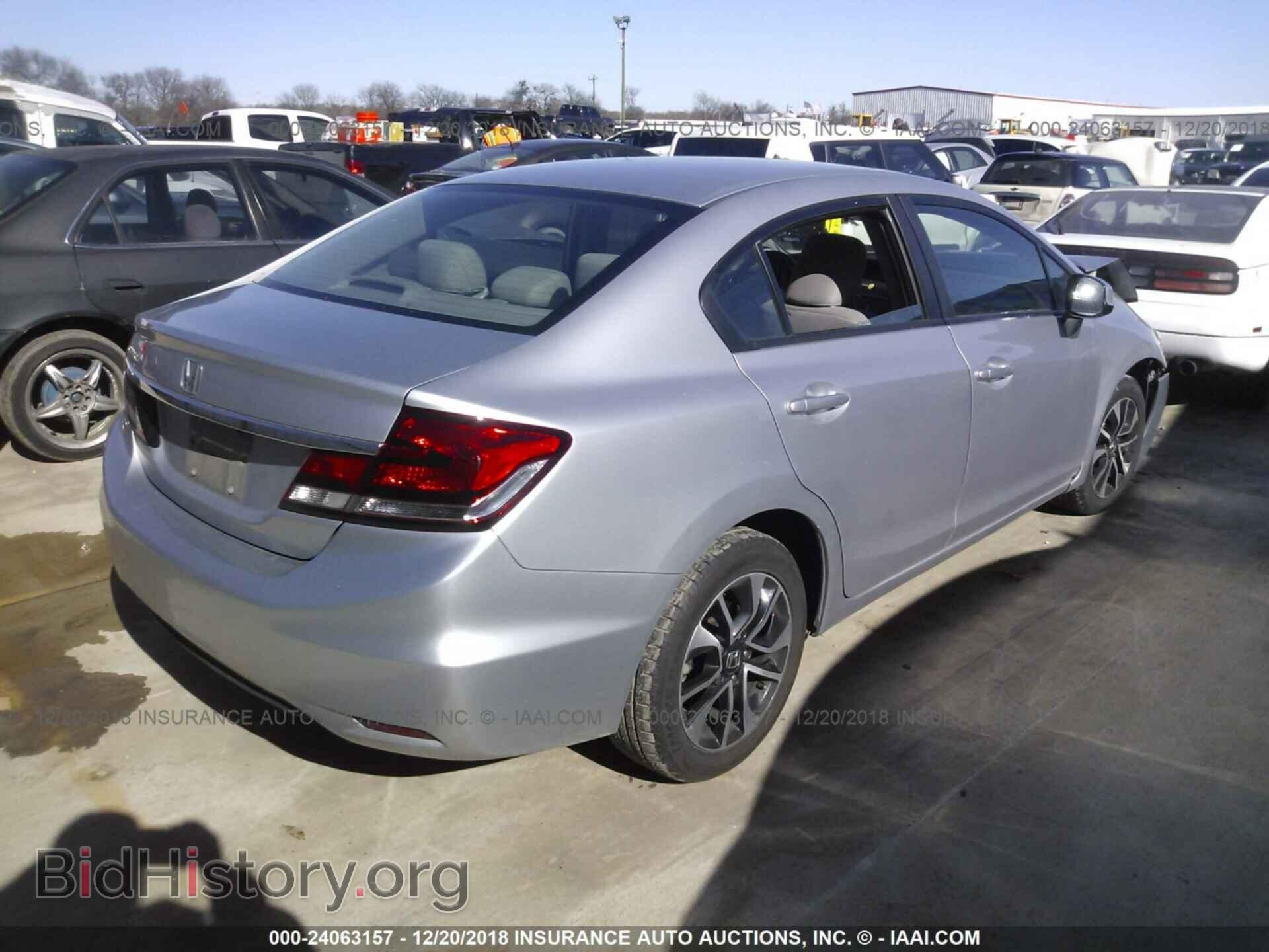 2013 HONDA CIVIC - VIN: 2HGFB2F84DH507483 - Фото 4