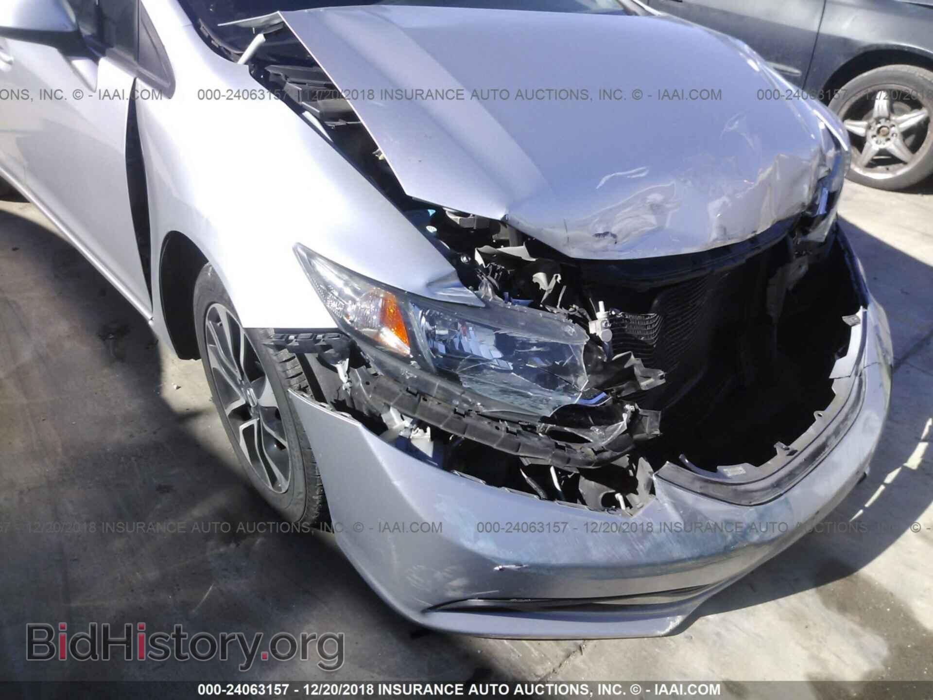 2013 HONDA CIVIC - VIN: 2HGFB2F84DH507483 - Фото 6
