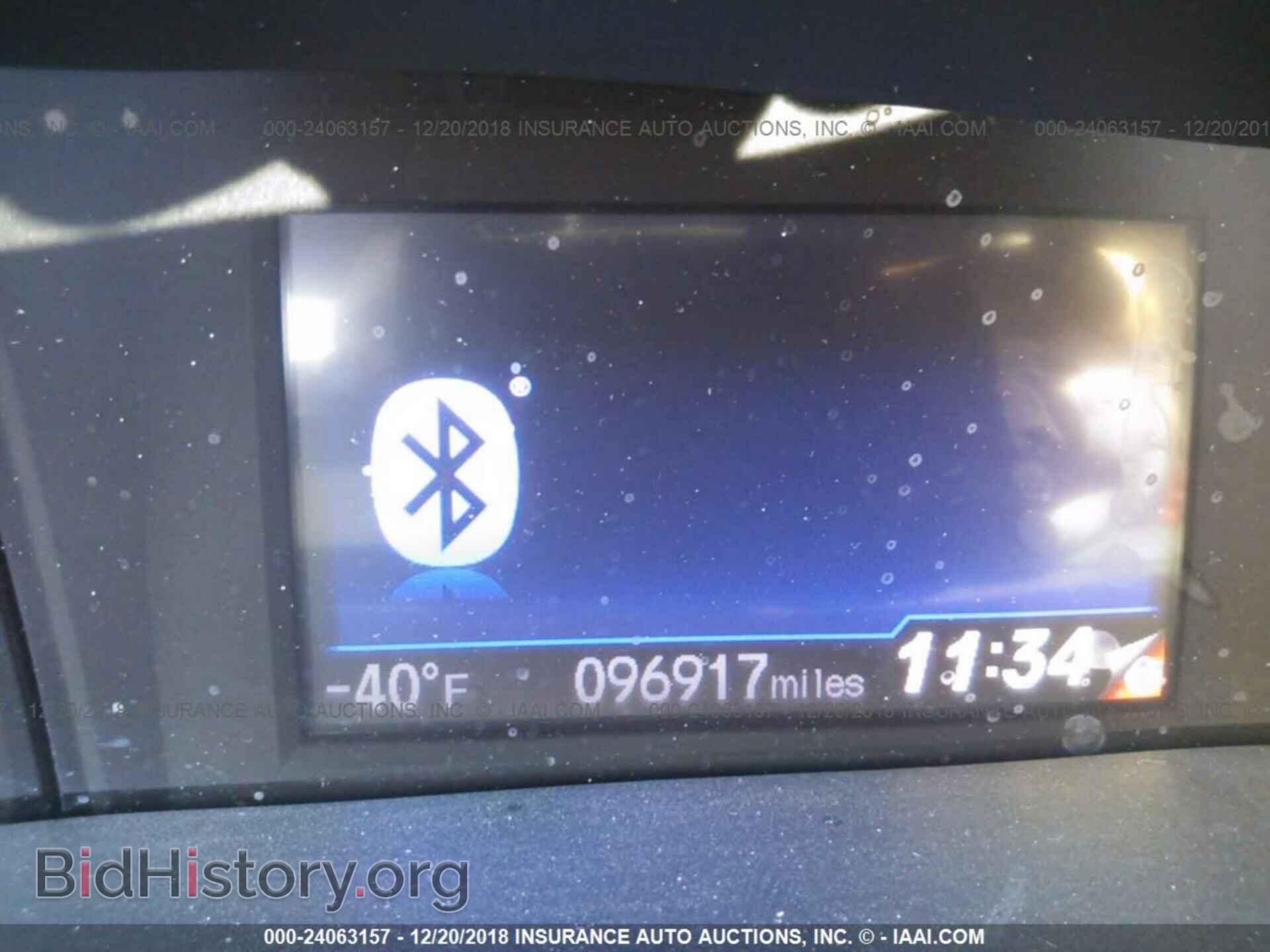 2013 HONDA CIVIC - VIN: 2HGFB2F84DH507483 - Фото 7