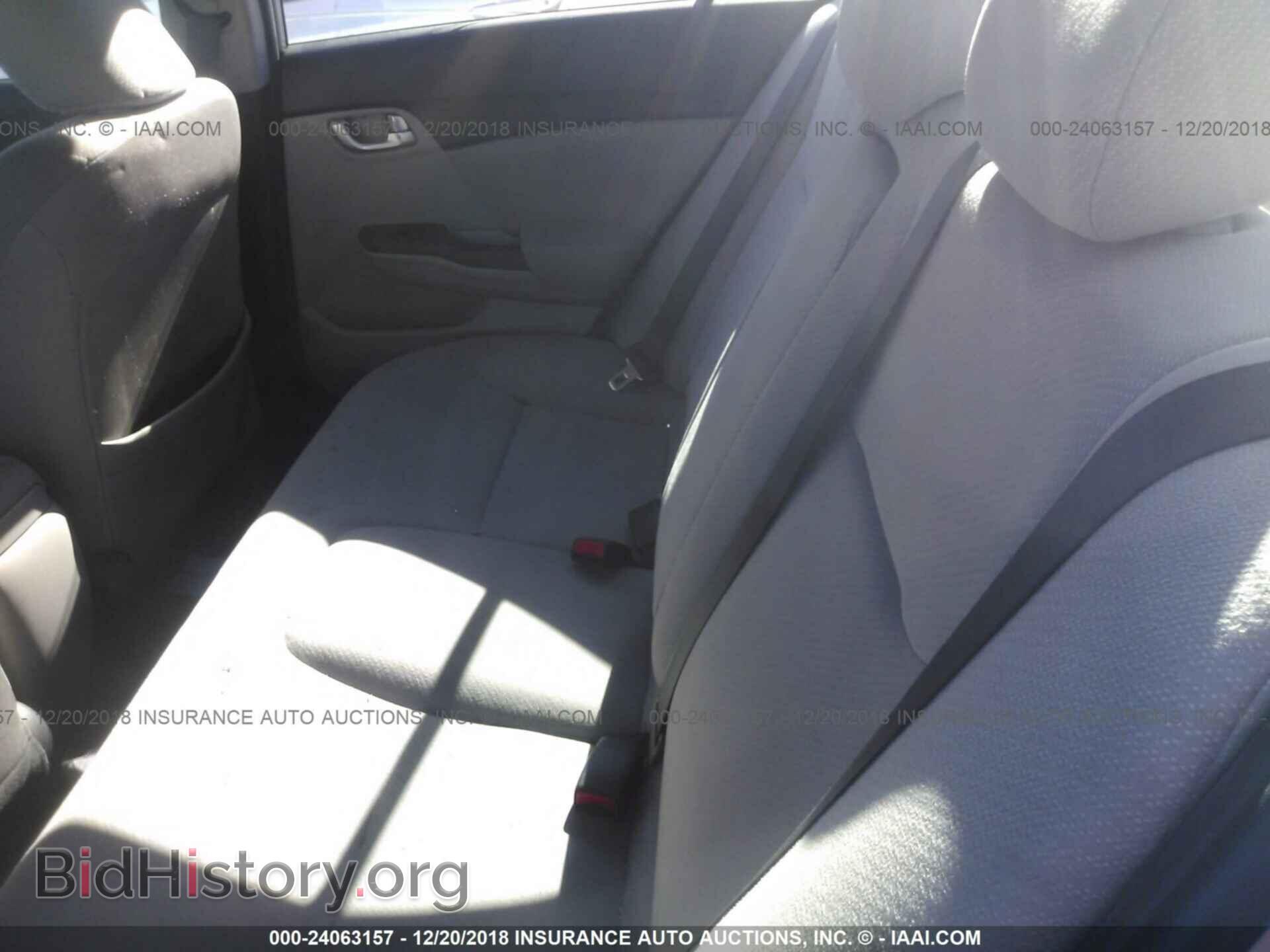 2013 HONDA CIVIC - VIN: 2HGFB2F84DH507483 - Фото 8