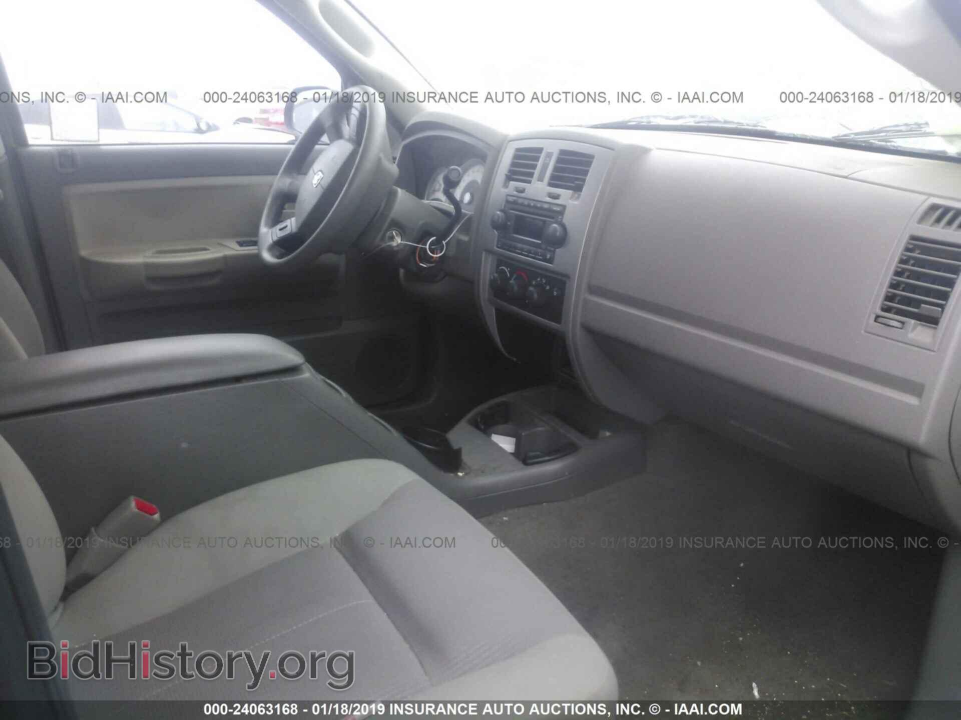 2006 DODGE DAKOTA - VIN: 1D7HE48N36S570587 - Фото 5