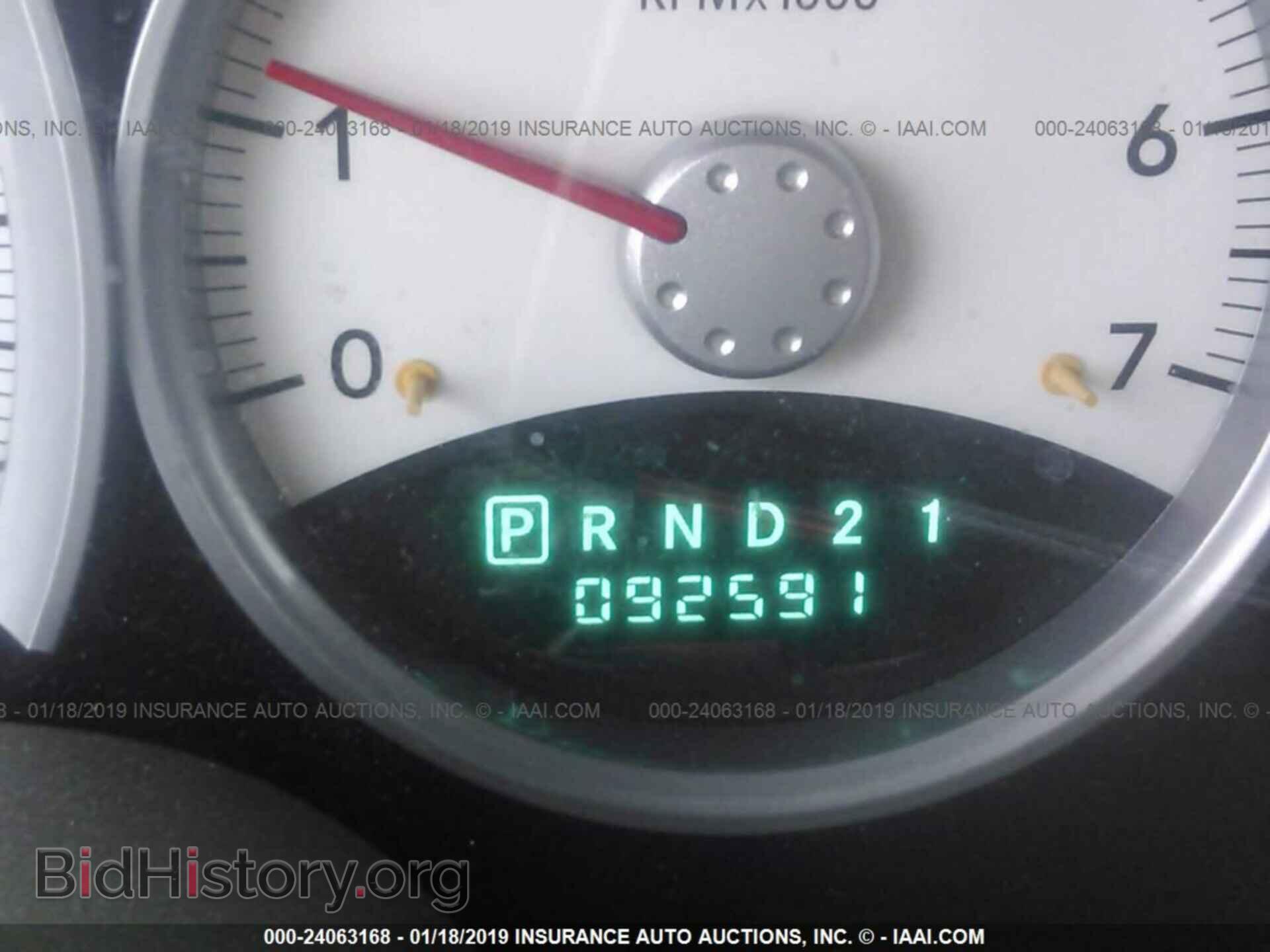 2006 DODGE DAKOTA - VIN: 1D7HE48N36S570587 - Фото 7