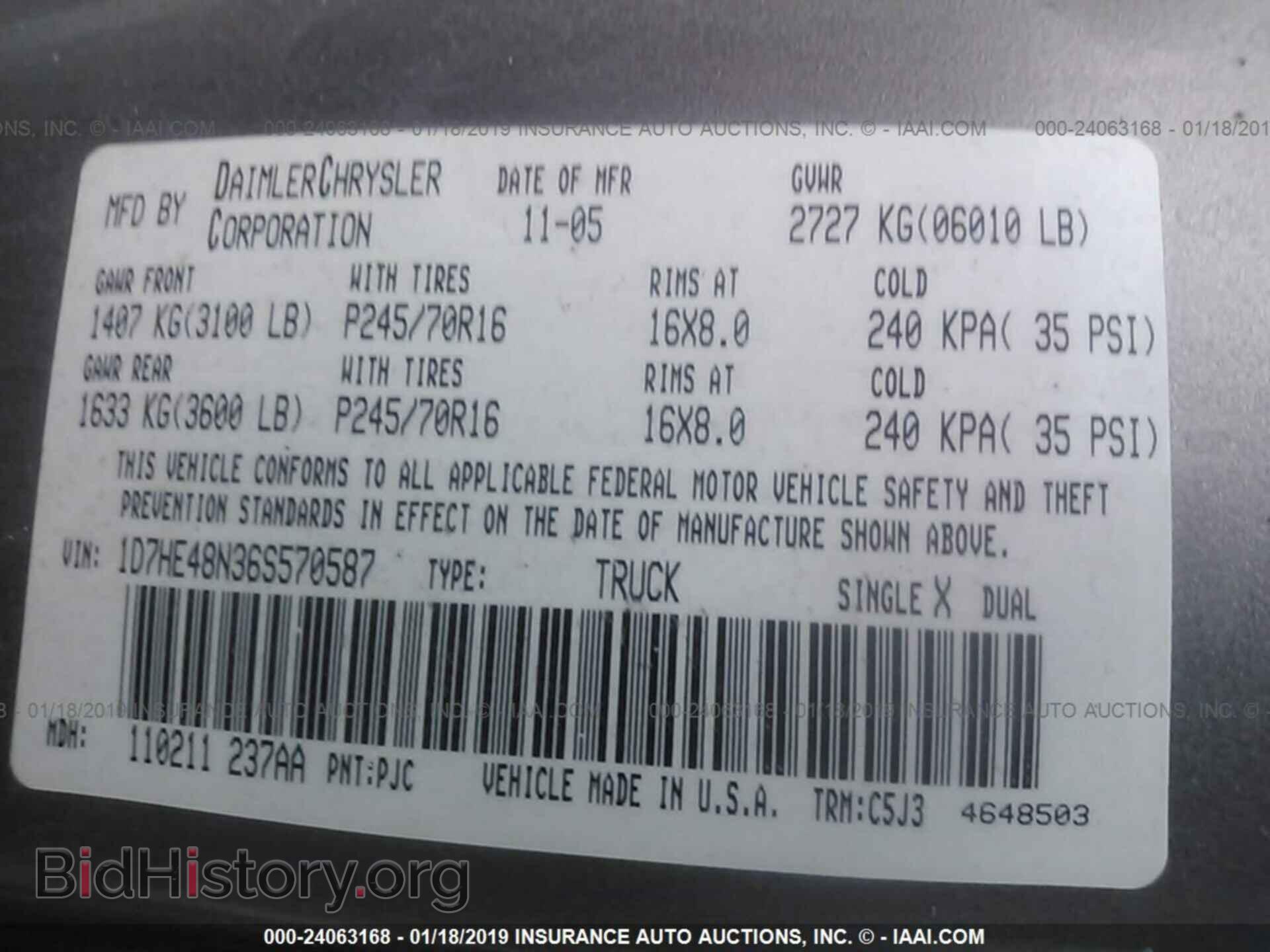 2006 DODGE DAKOTA - VIN: 1D7HE48N36S570587 - Фото 9