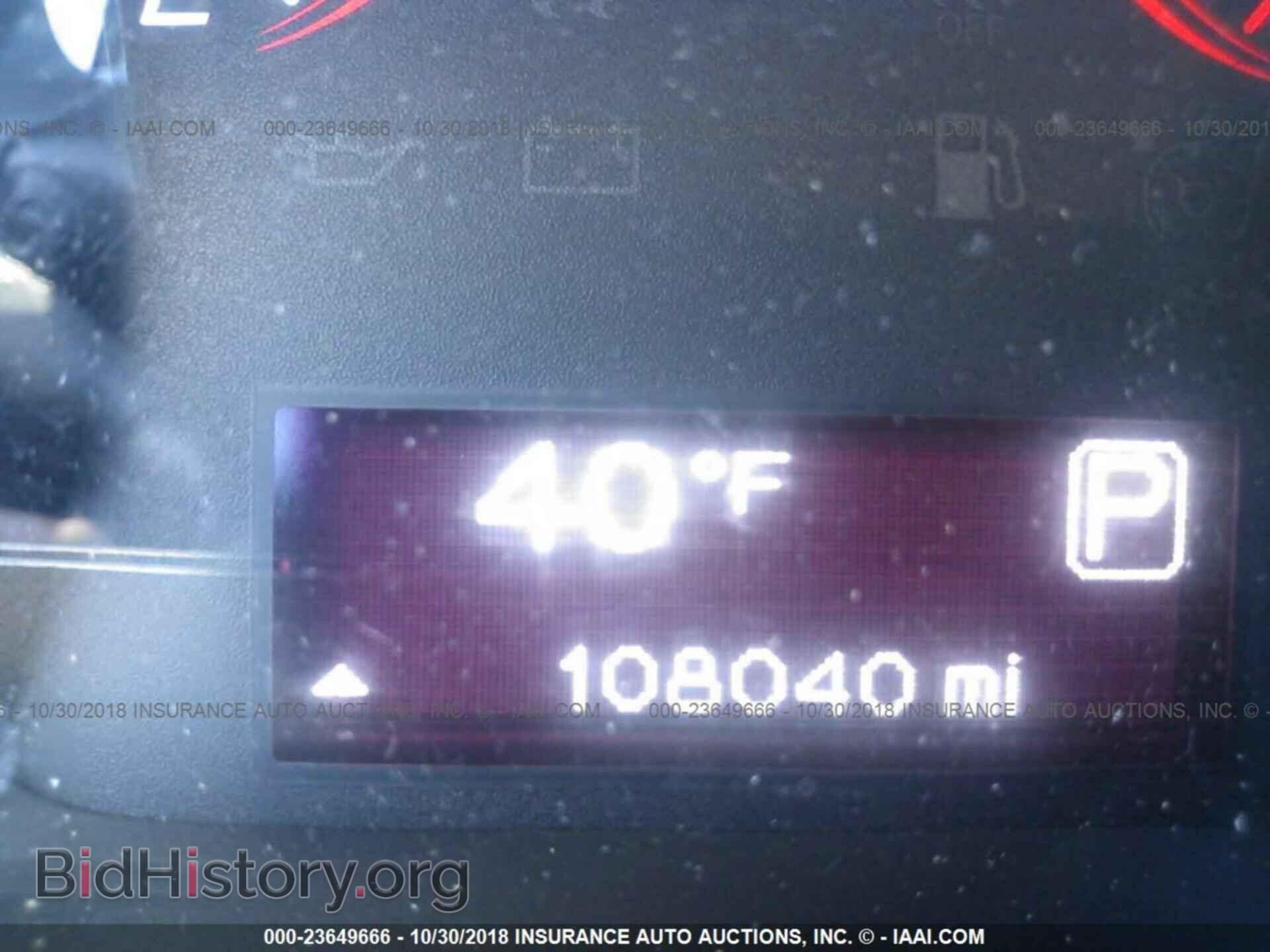 2015 DODGE DART - VIN: 1C3CDFBB5FD275761 - Photo 7