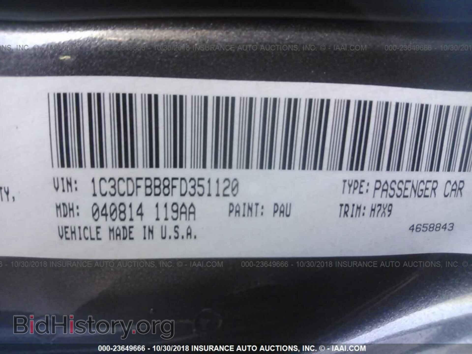 2015 DODGE DART - VIN: 1C3CDFBB5FD275761 - Photo 9