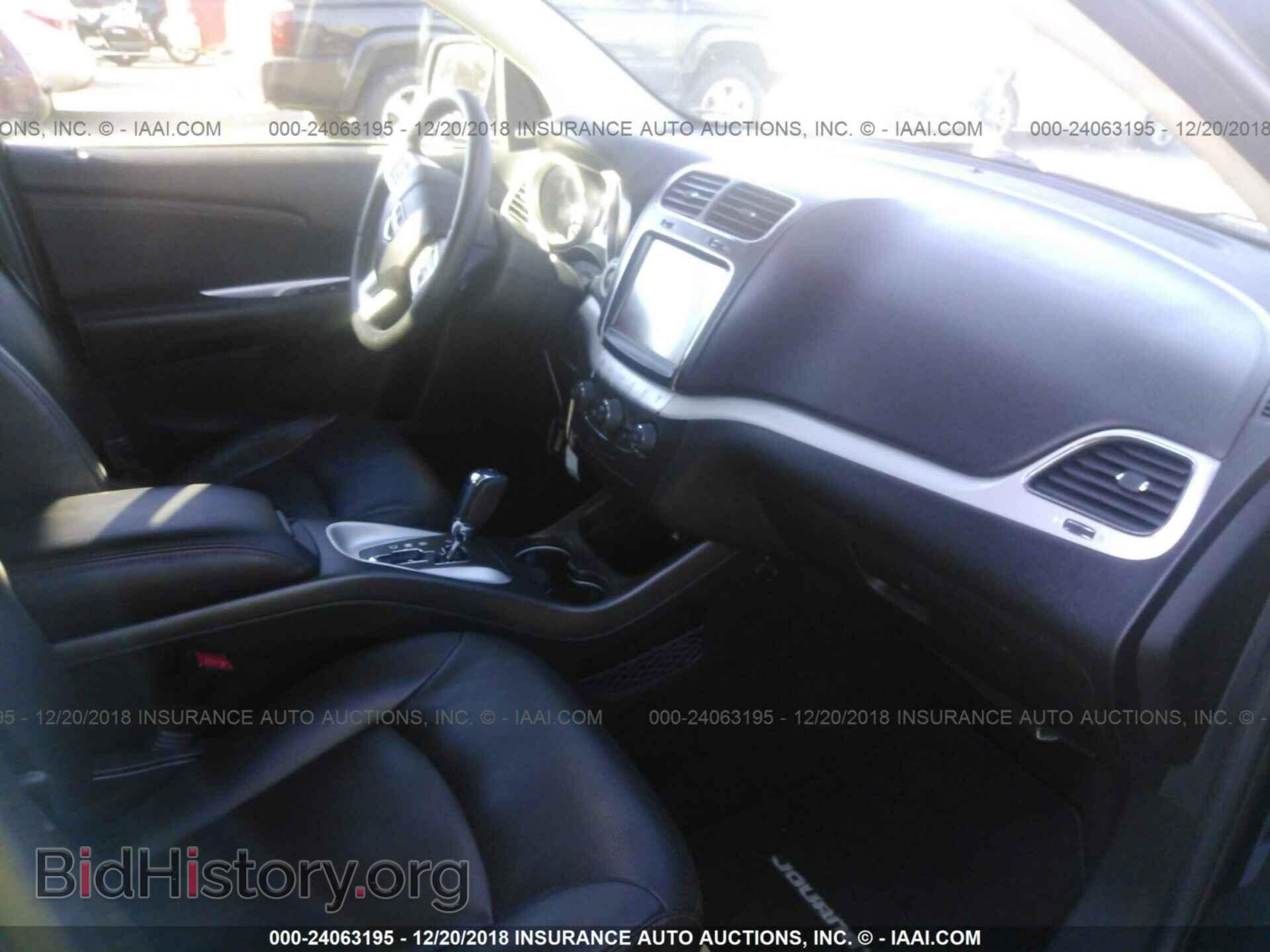 2016 DODGE JOURNEY - VIN: 3C4PDDEG7GT140852 - Фото 5