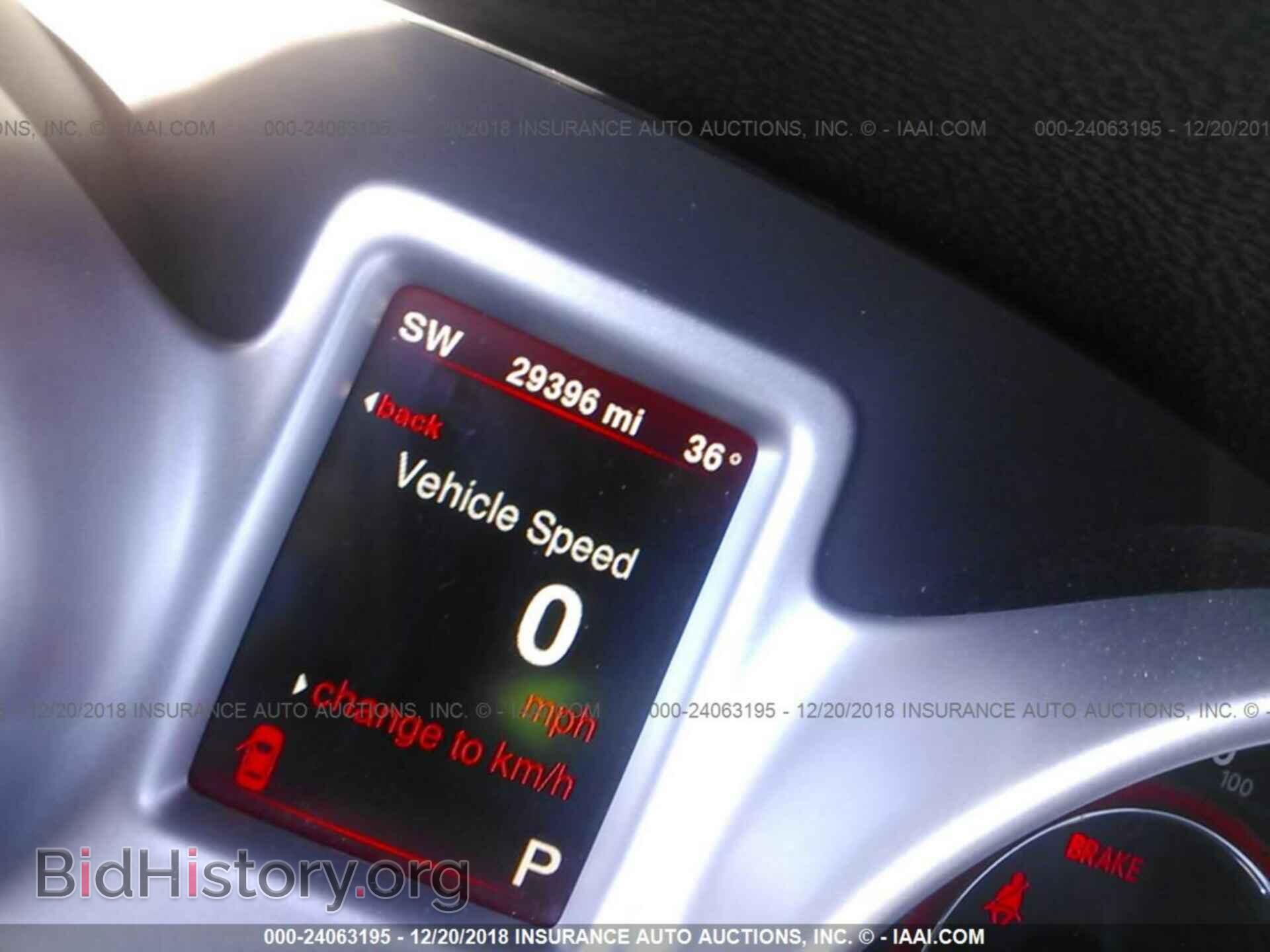 2016 DODGE JOURNEY - VIN: 3C4PDDEG7GT140852 - Фото 7