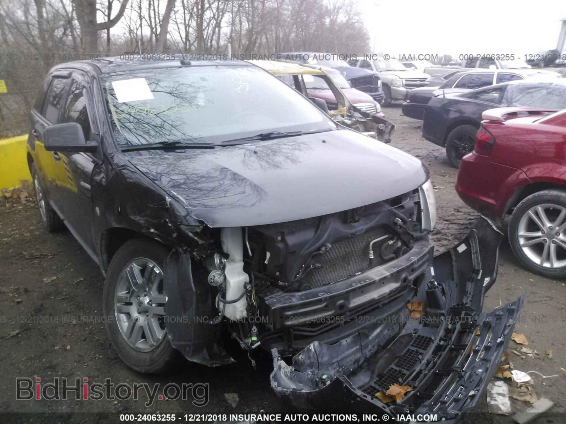 Фотография 2FMDK48CX7BB47710 - FORD EDGE 2007