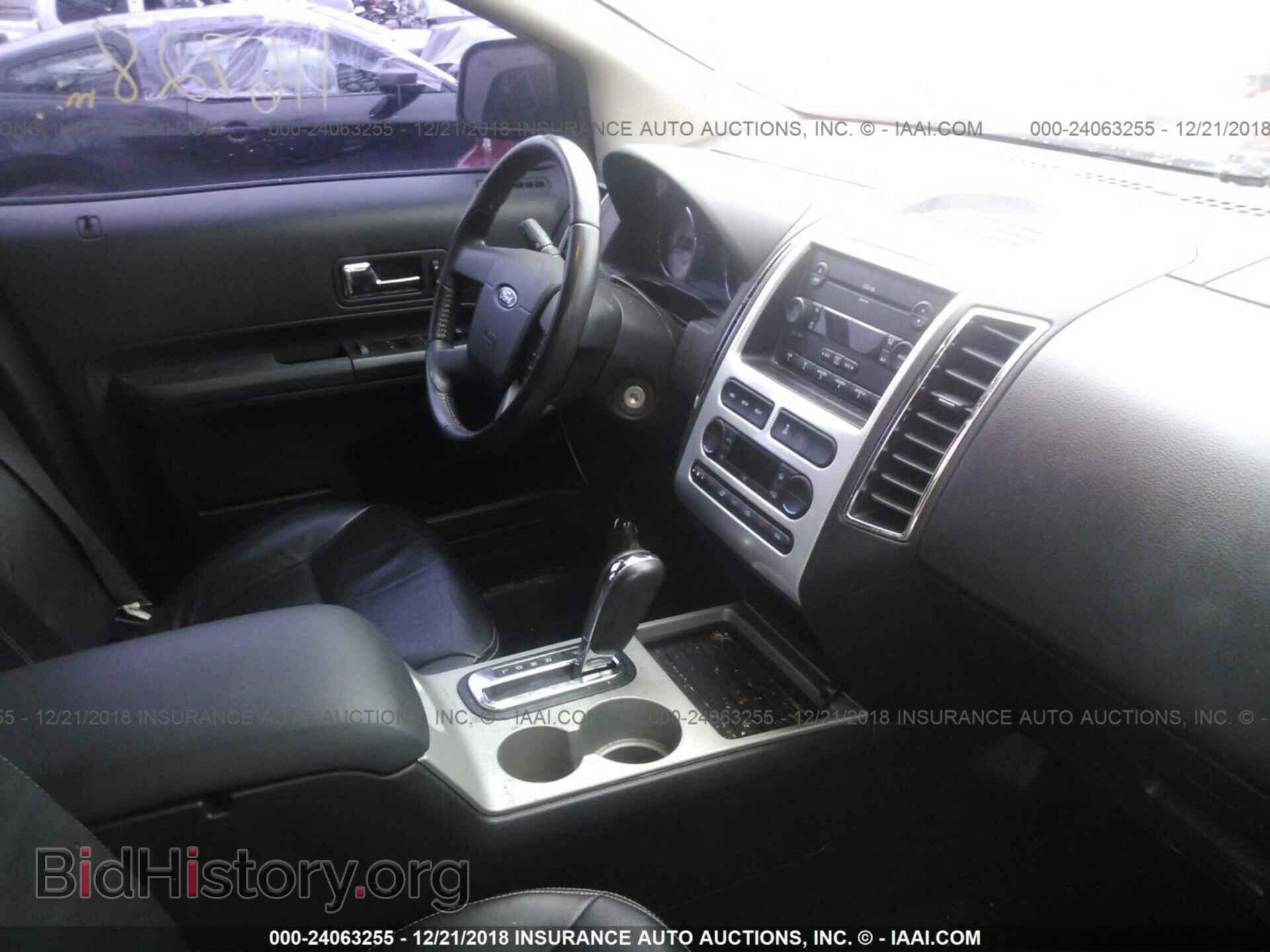 2007 FORD EDGE - VIN: 2FMDK48CX7BB47710 - Photo 5