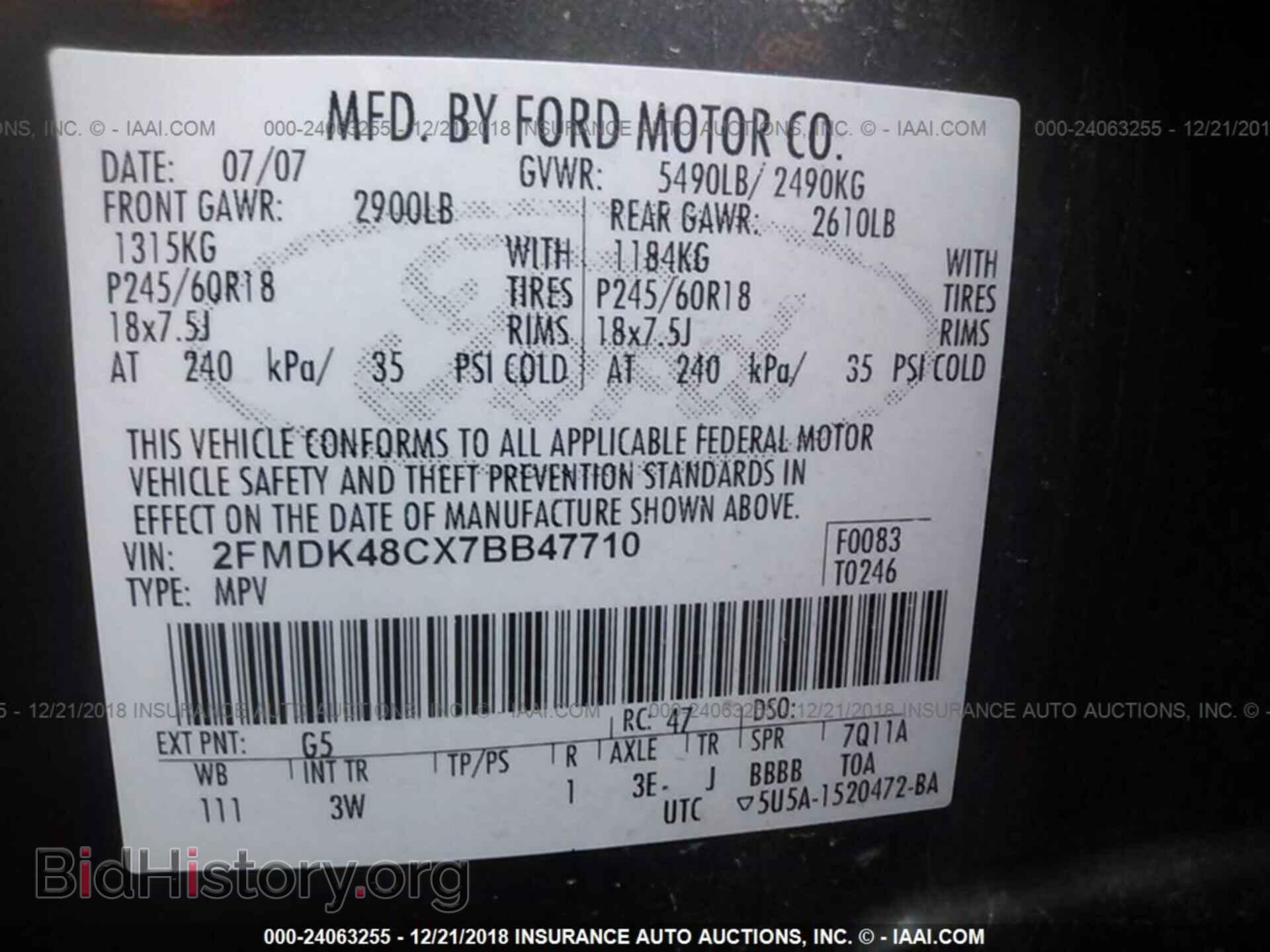 2007 FORD EDGE - VIN: 2FMDK48CX7BB47710 - Photo 9