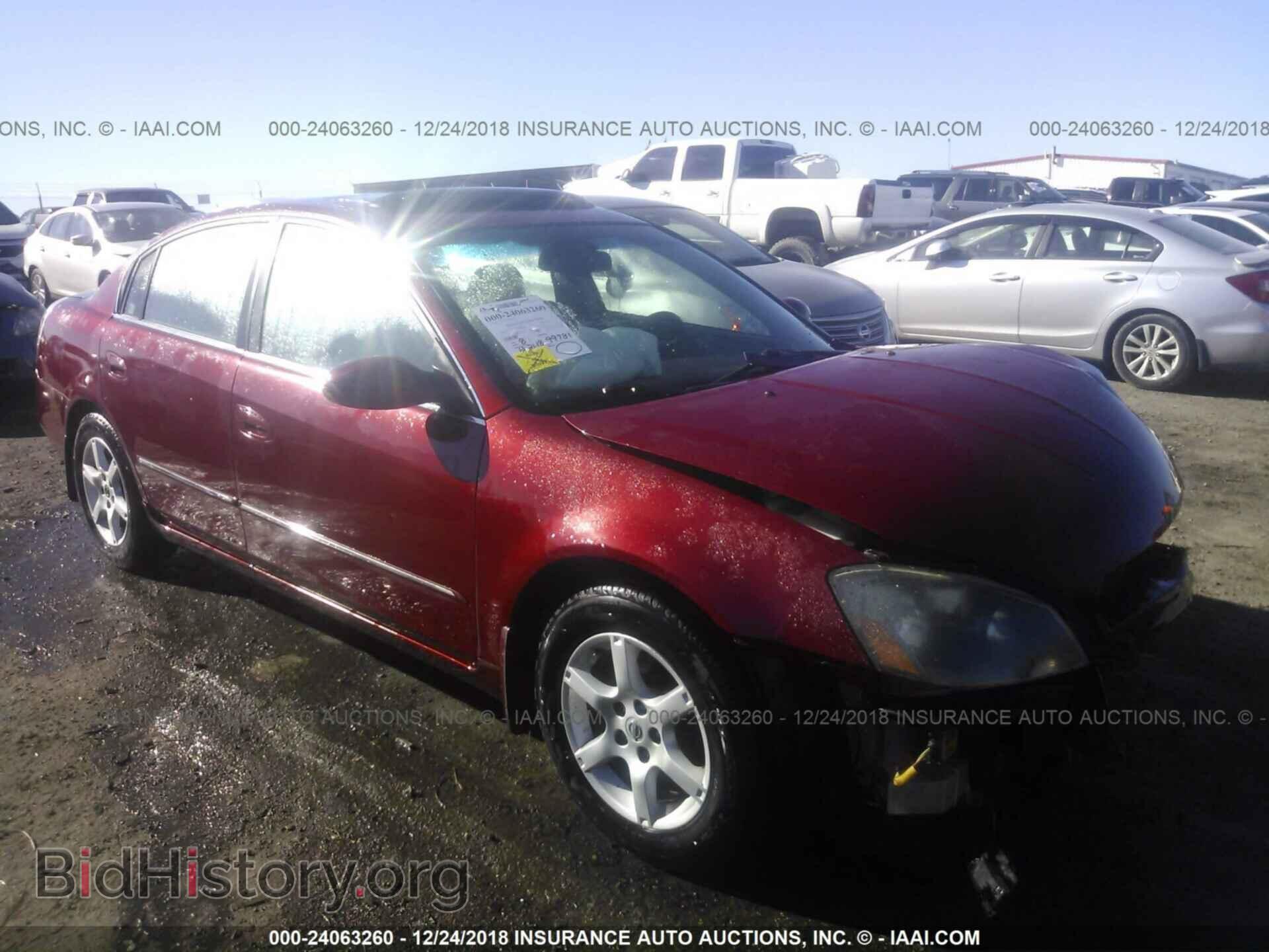Photo 1N4BL11E75C160694 - NISSAN ALTIMA 2005