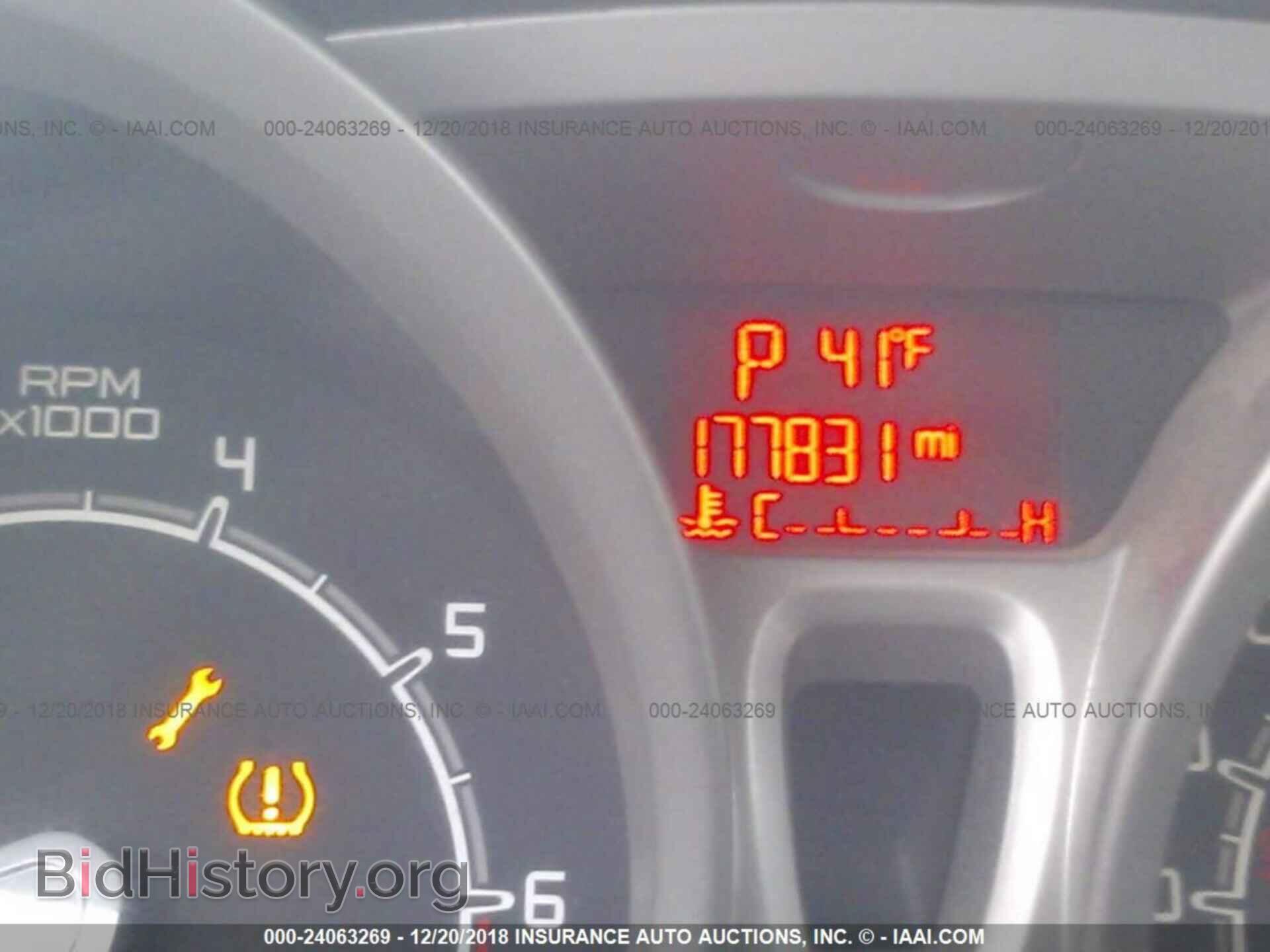 2013 Ford Fiesta - VIN: 3FADP4BJ8DM224989 - Фото 7