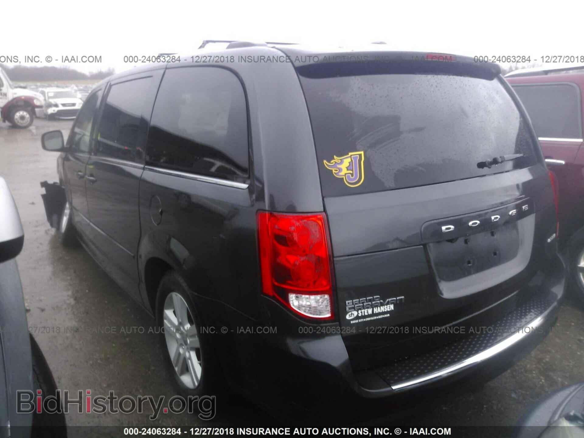 2012 DODGE GRAND CARAVAN - VIN: 2C4RDGDG2CR206796 - Фото 3