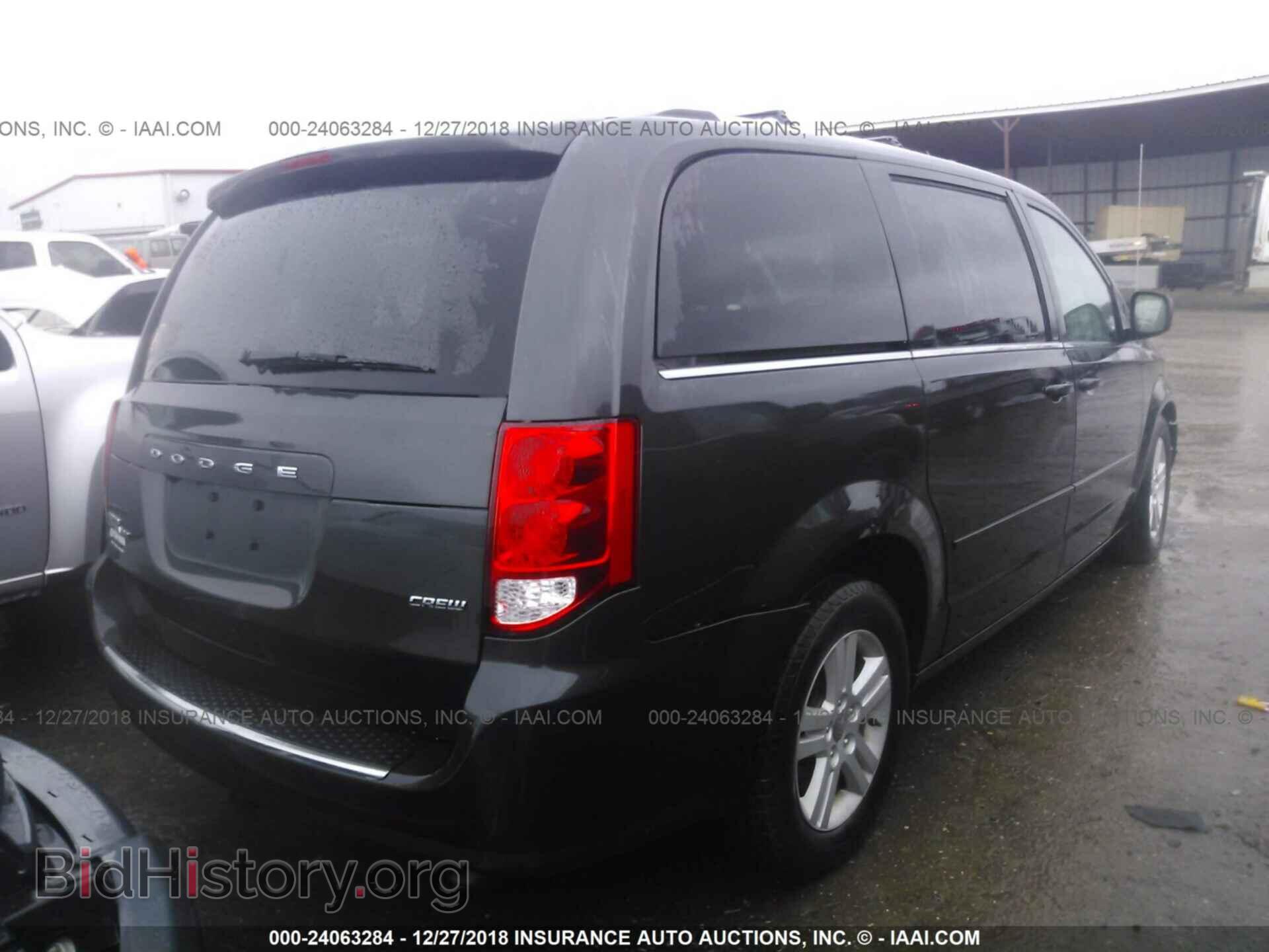 2012 DODGE GRAND CARAVAN - VIN: 2C4RDGDG2CR206796 - Фото 4