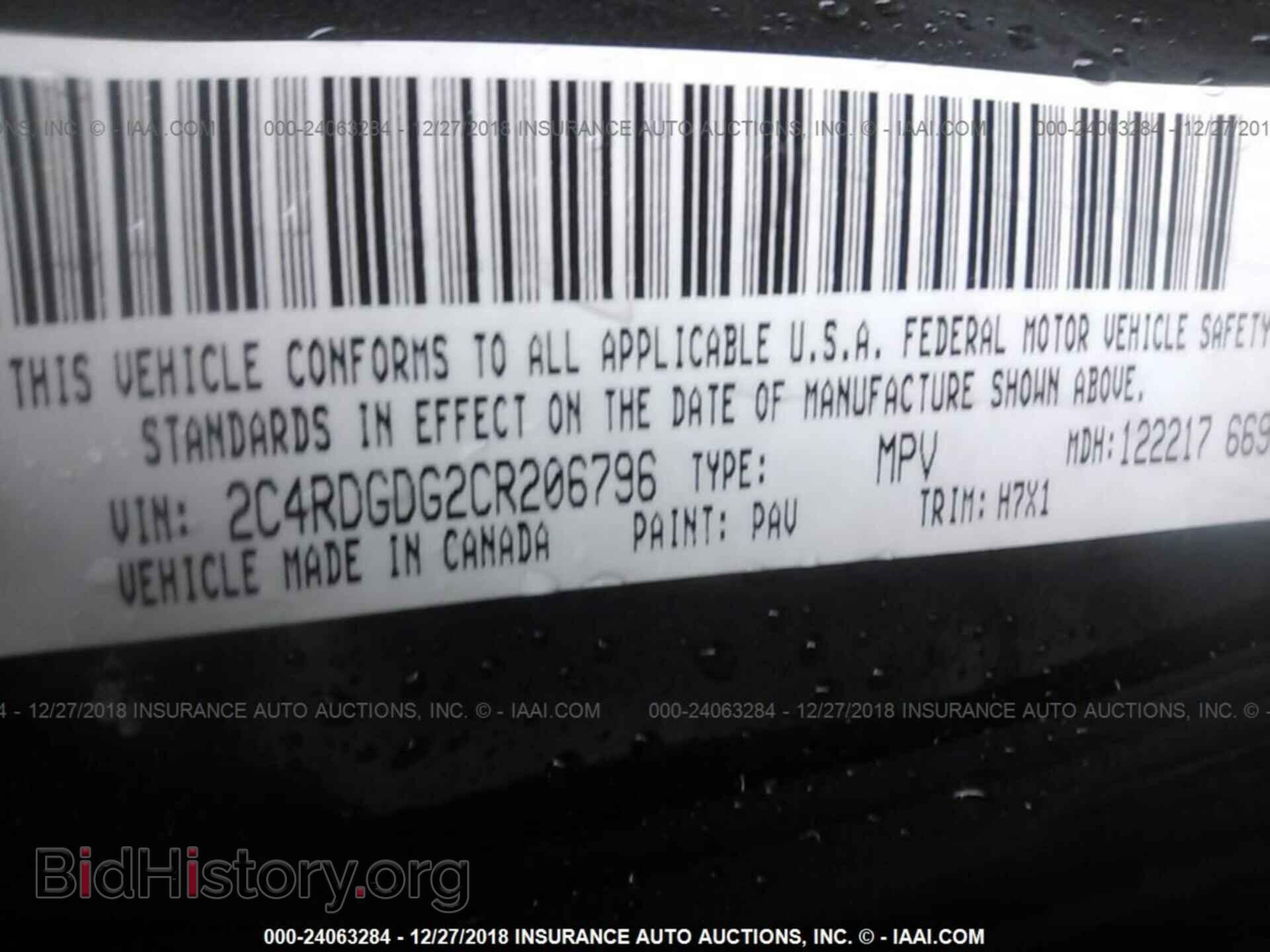 2012 DODGE GRAND CARAVAN - VIN: 2C4RDGDG2CR206796 - Фото 9