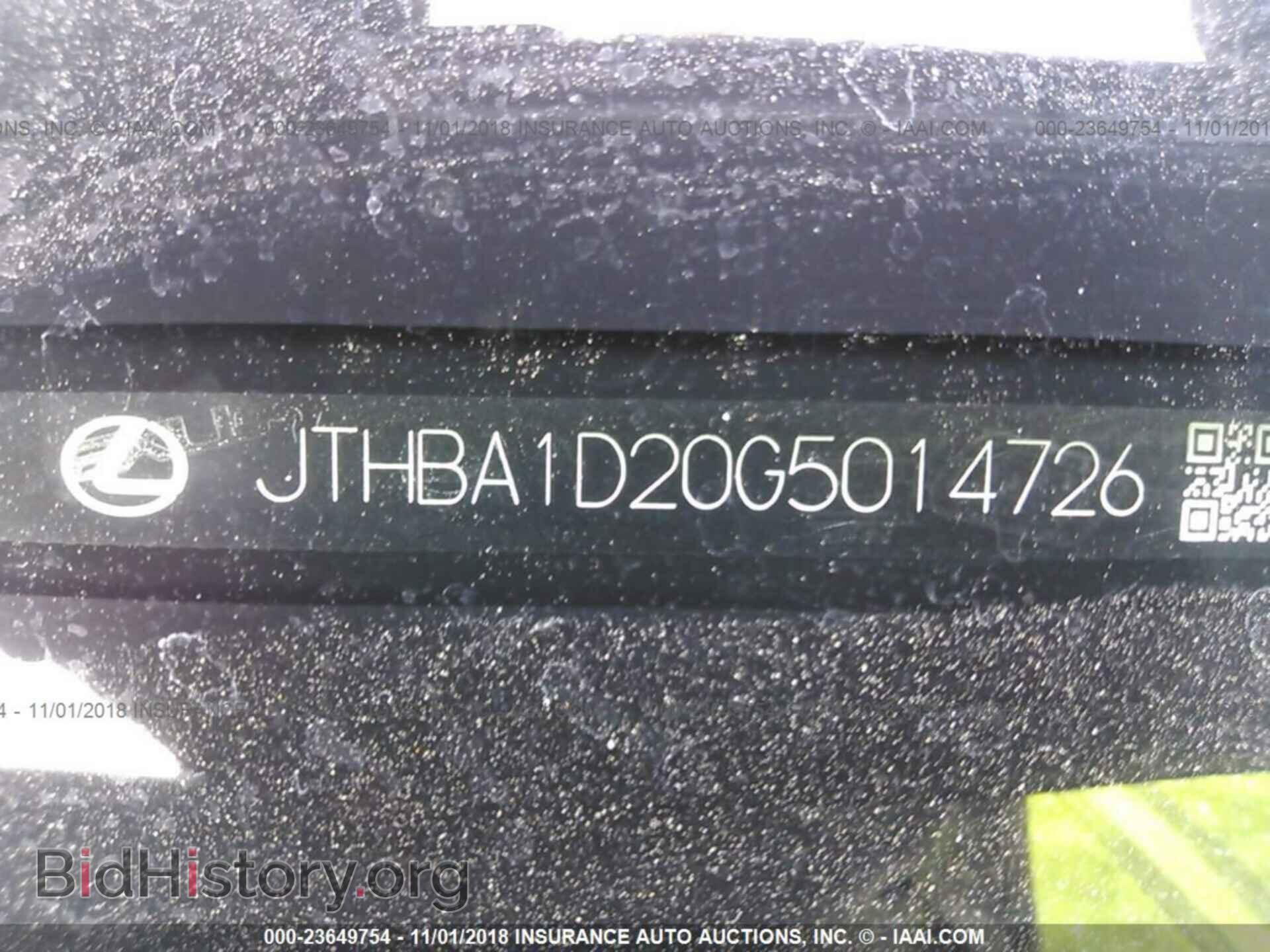 2016 LEXUS IS - VIN: JTHBA1D20G5014726 - Photo 9