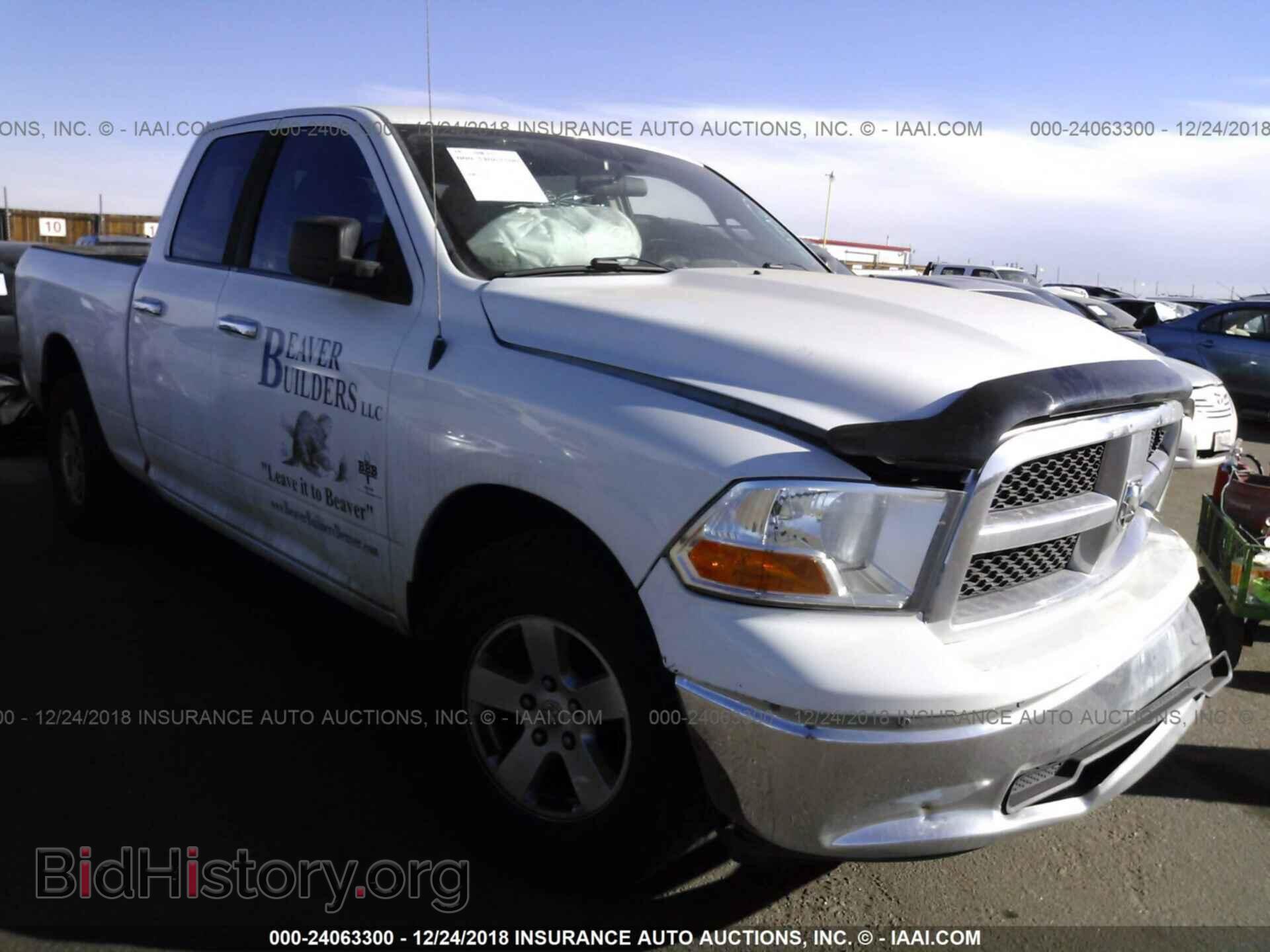 Фотография 1C6RD7GP0CS139388 - DODGE RAM 1500 2012