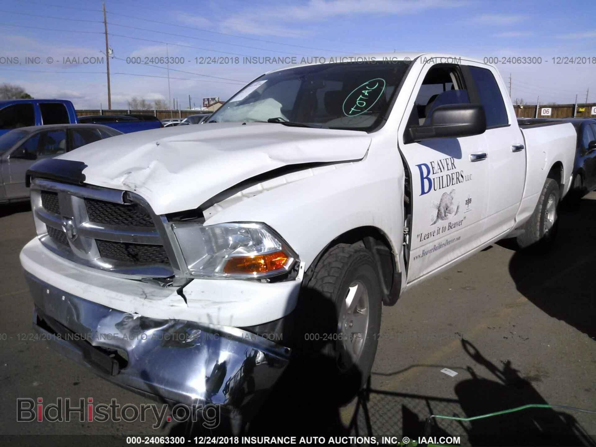 2012 DODGE RAM 1500 - VIN: 1C6RD7GP0CS139388 - Фото 2