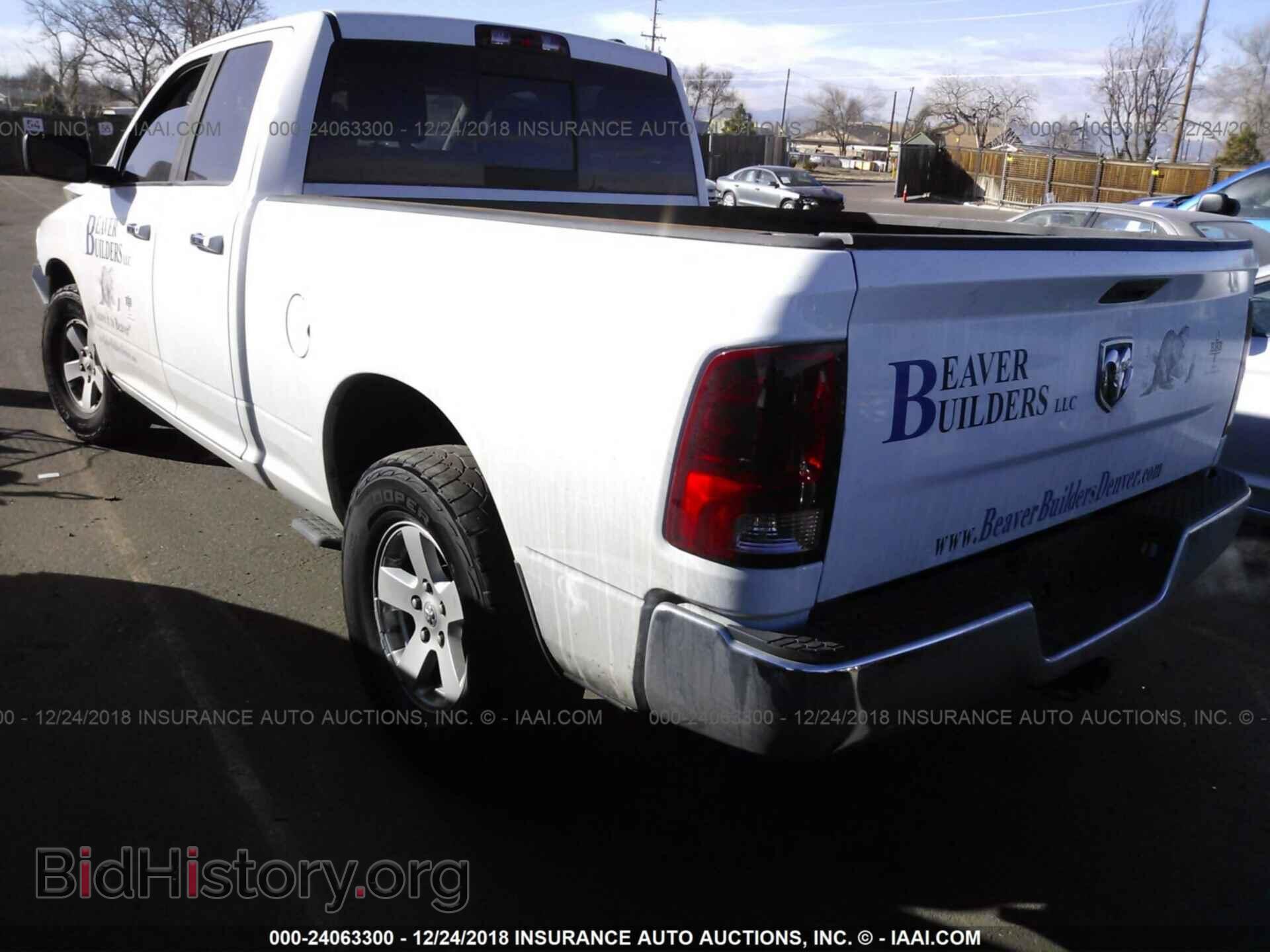 2012 DODGE RAM 1500 - VIN: 1C6RD7GP0CS139388 - Фото 3