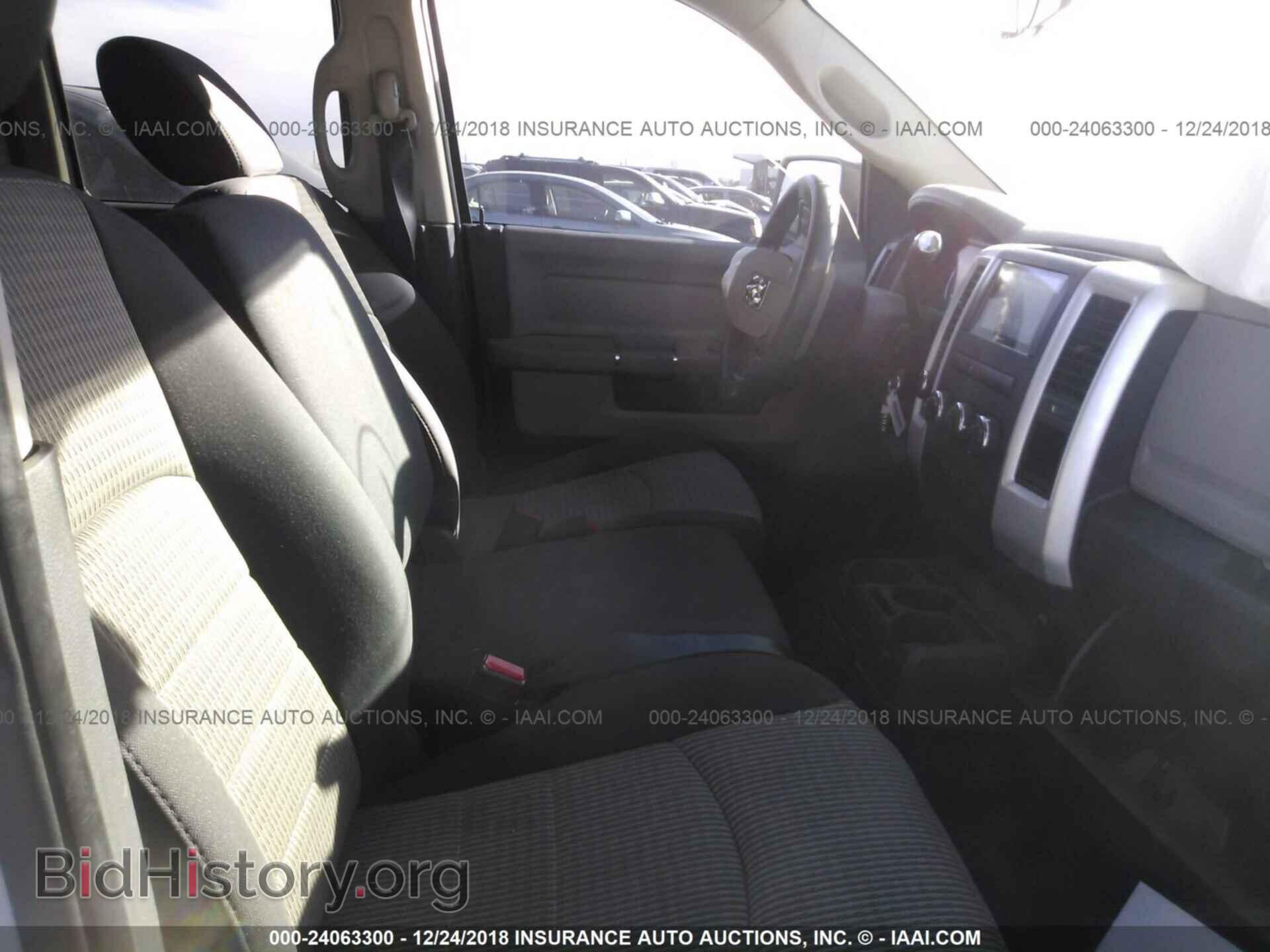 2012 DODGE RAM 1500 - VIN: 1C6RD7GP0CS139388 - Фото 5