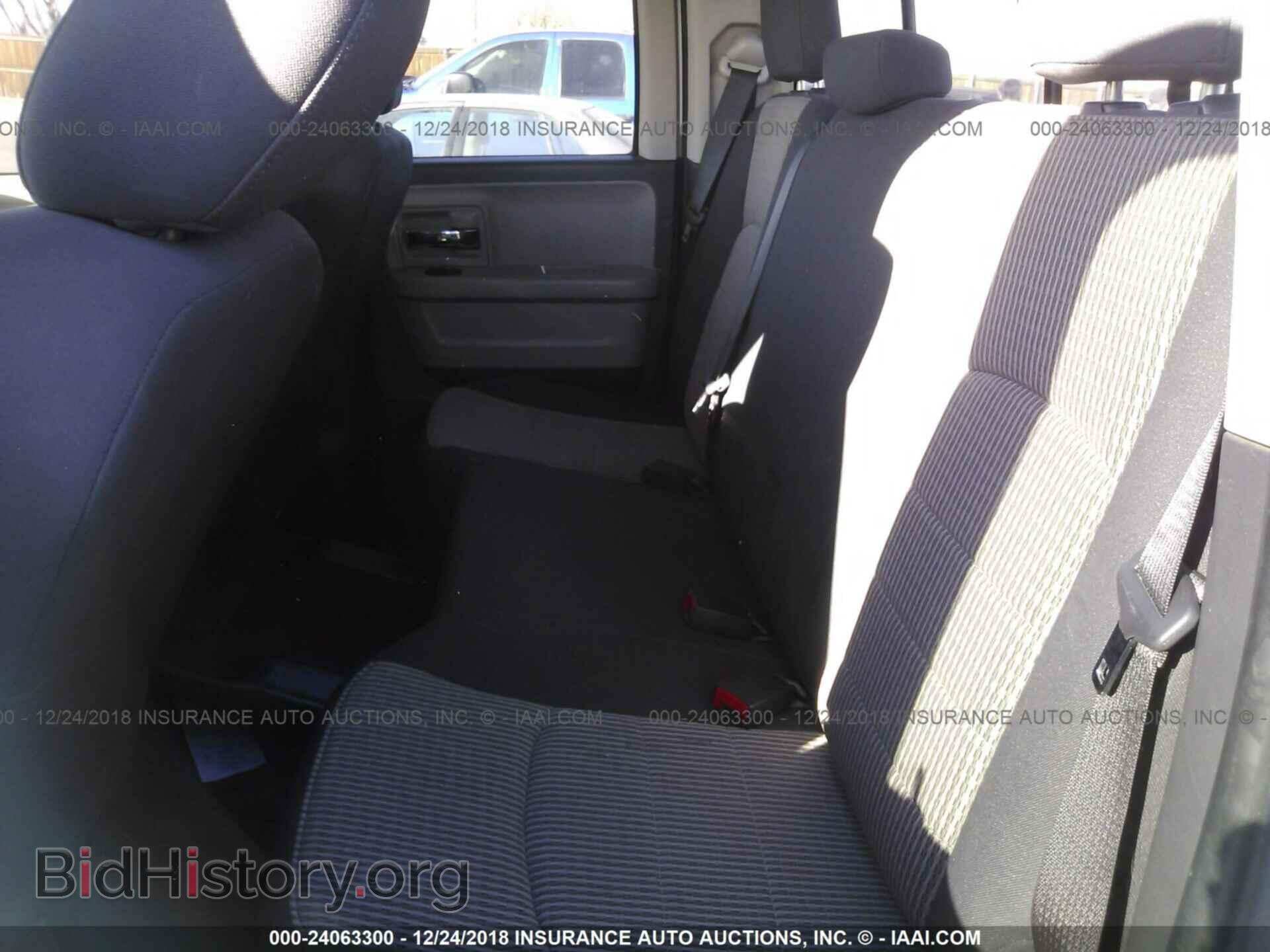 2012 DODGE RAM 1500 - VIN: 1C6RD7GP0CS139388 - Фото 8