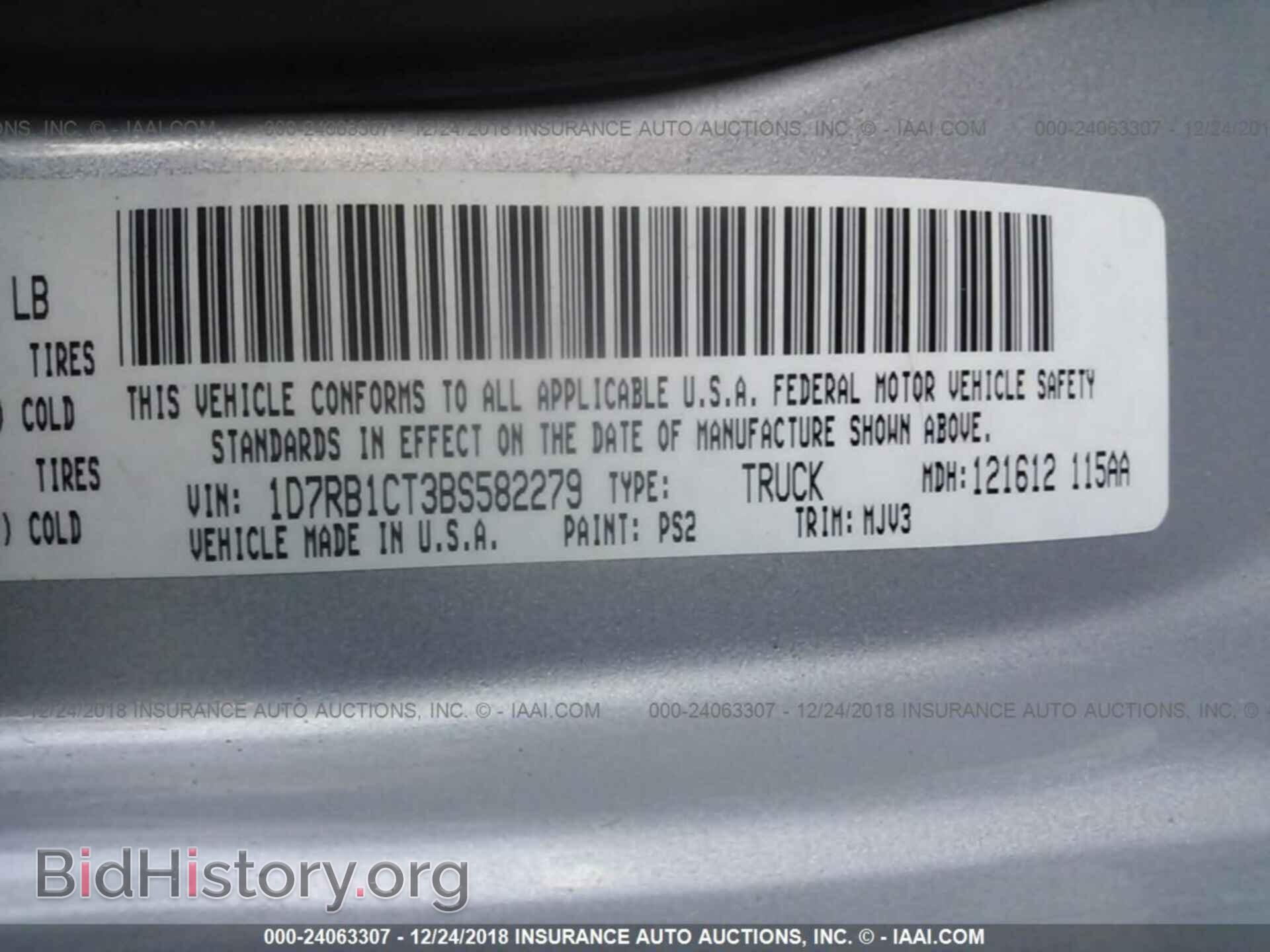 2011 DODGE RAM 1500 - VIN: 1D7RB1CT3BS582279 - Фото 9