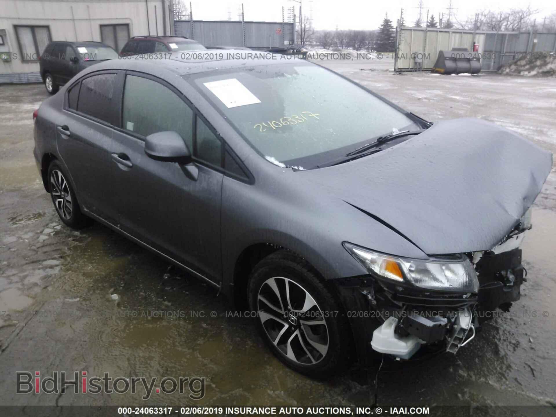 Фотография 19XFB2F99DE004180 - HONDA CIVIC 2013