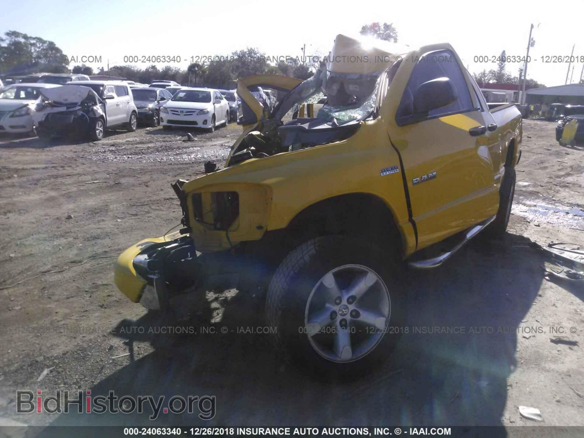 2008 DODGE RAM 1500 - VIN: 1D7HU182X8S509053 - Фото 2