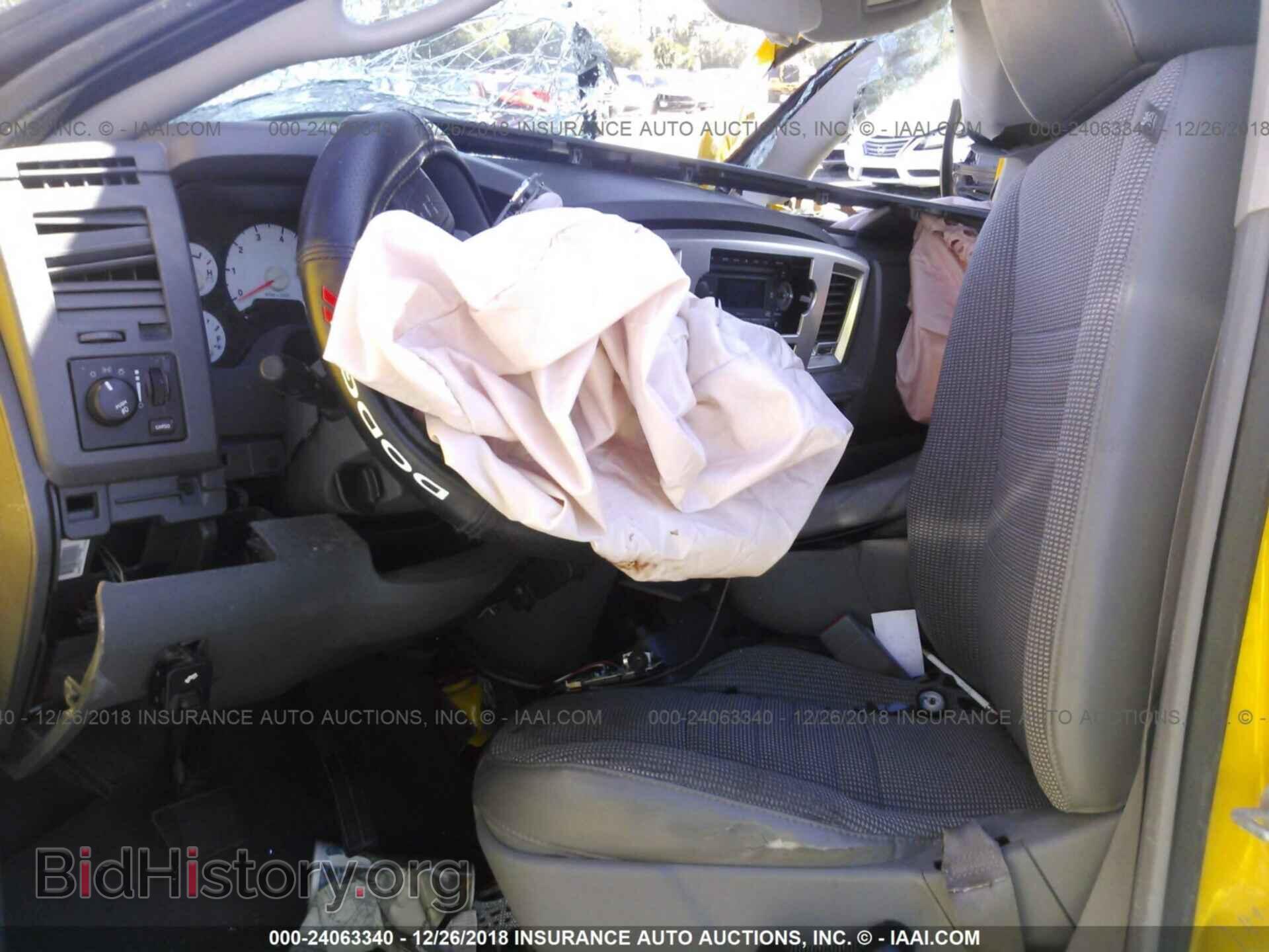 2008 DODGE RAM 1500 - VIN: 1D7HU182X8S509053 - Фото 5