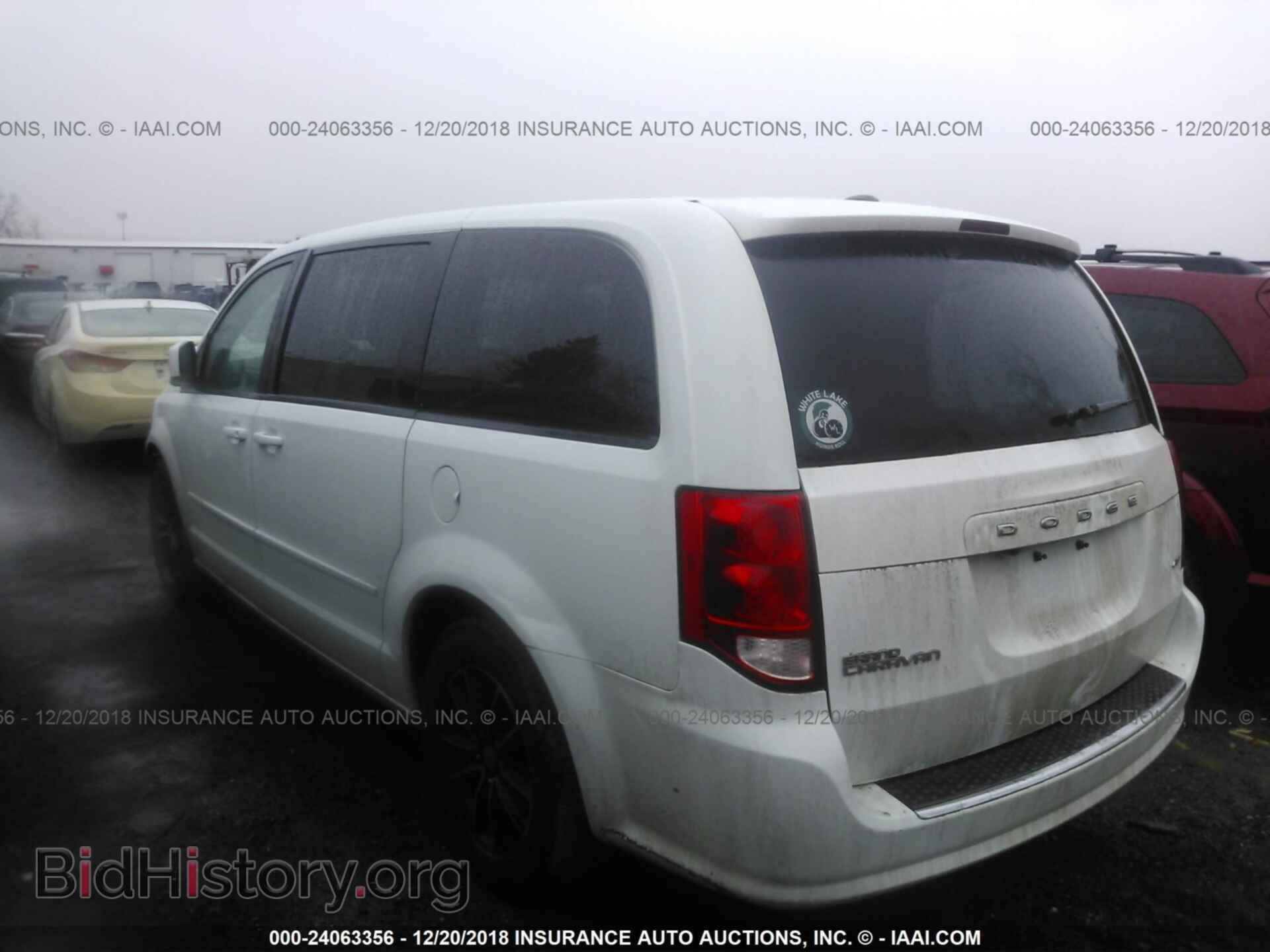 2017 DODGE GRAND CARAVAN - VIN: 2C4RDGEG7HR632876 - Фото 3