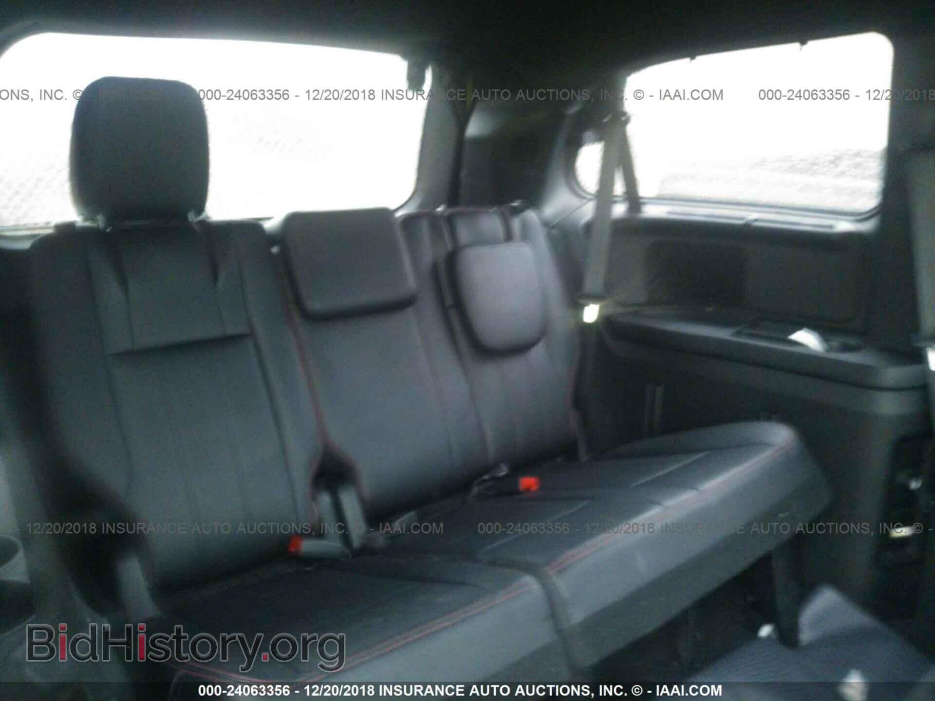 2017 DODGE GRAND CARAVAN - VIN: 2C4RDGEG7HR632876 - Фото 8