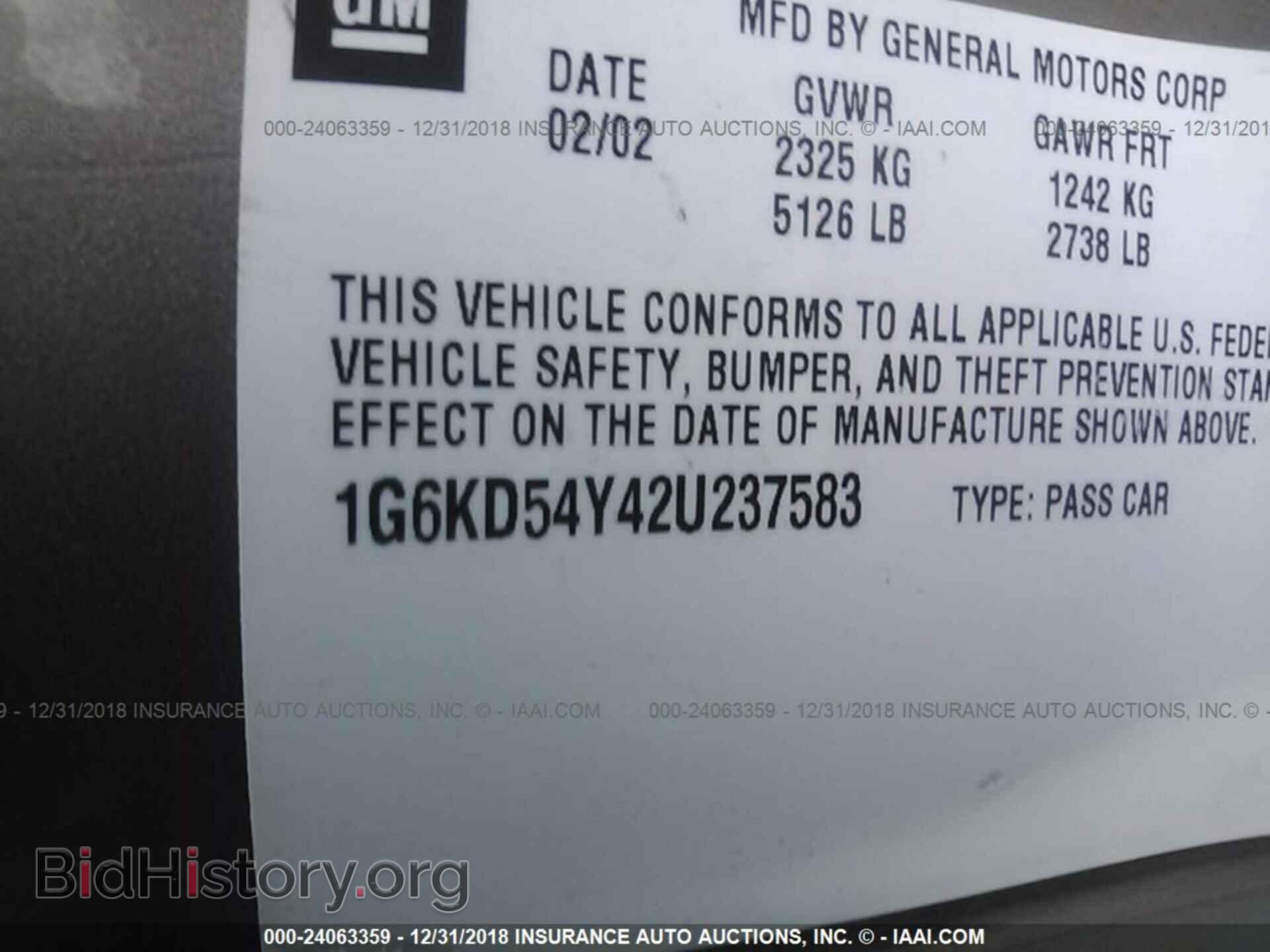 2002 CADILLAC DEVILLE - VIN: 1G6KD54Y42U237583 - Фото 9