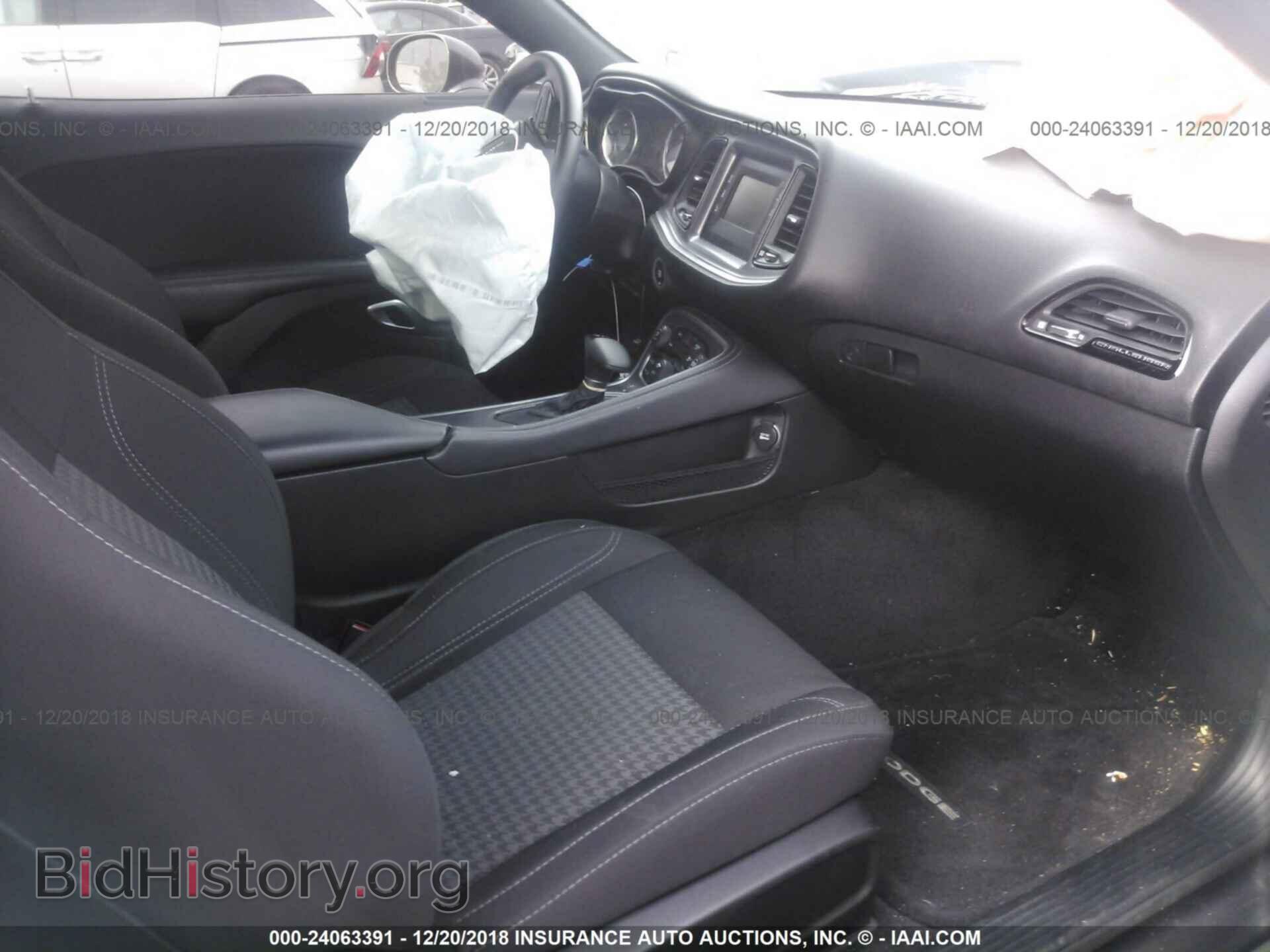 2017 DODGE CHALLENGER - VIN: 2C3CDZAG9HH617040 - Photo 5