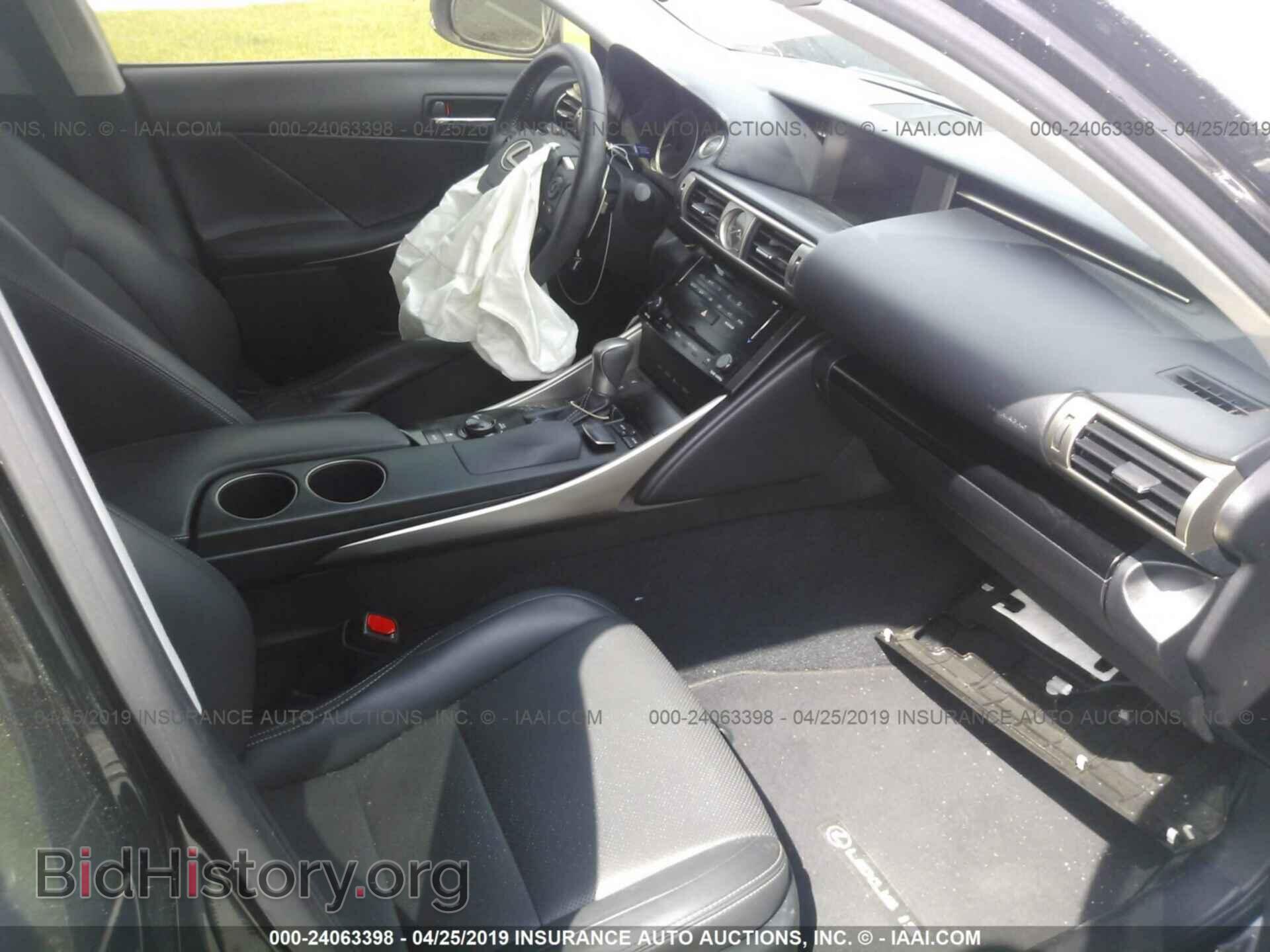 2014 Lexus IS - VIN: JTHBF1D20E5011419 - Photo 5