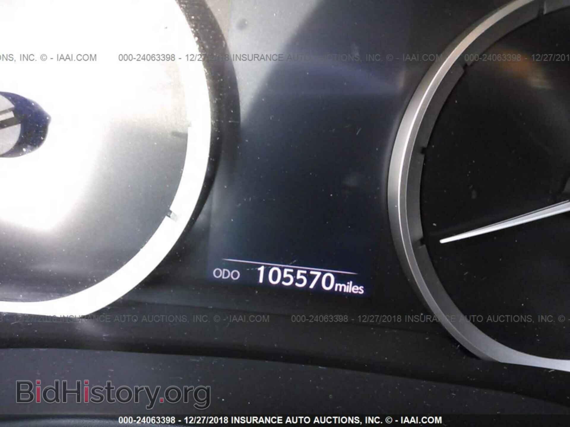 2014 Lexus IS - VIN: JTHBF1D20E5011419 - Photo 7