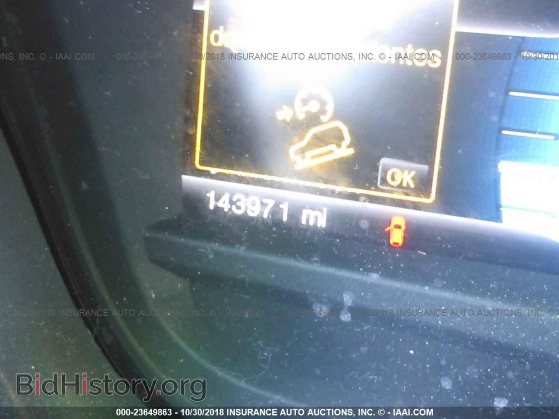 2012 FORD EXPLORER - VIN: 1FMHK8D83CGA03168 - Фото 7