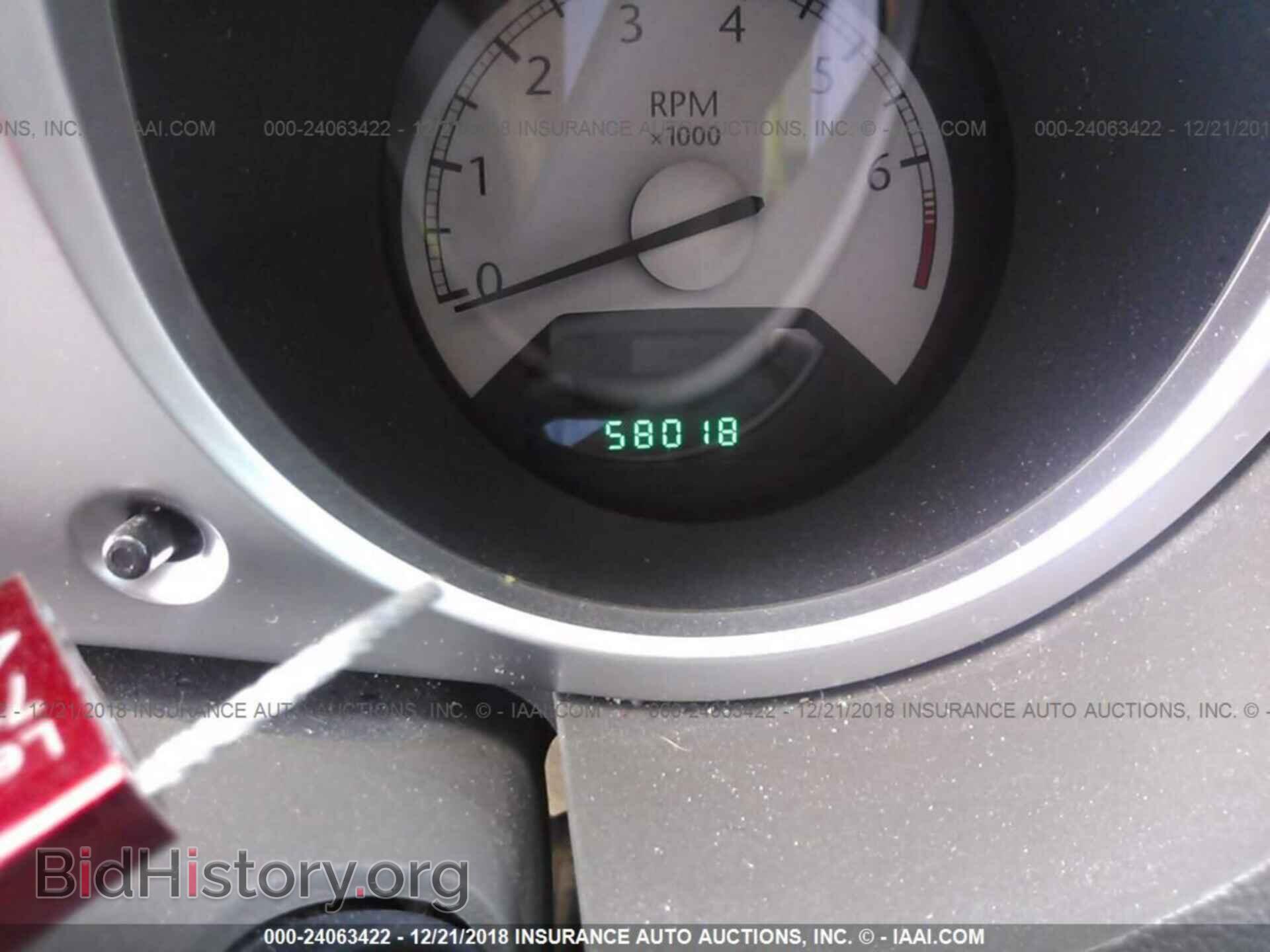 2007 CHRYSLER SEBRING - VIN: 1C3LC56K47N526515 - Фото 7