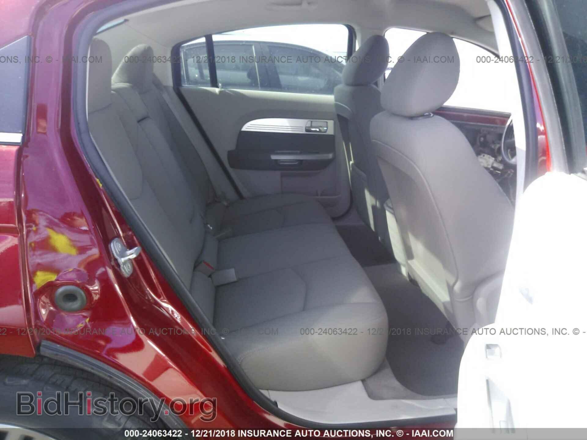 2007 CHRYSLER SEBRING - VIN: 1C3LC56K47N526515 - Фото 8