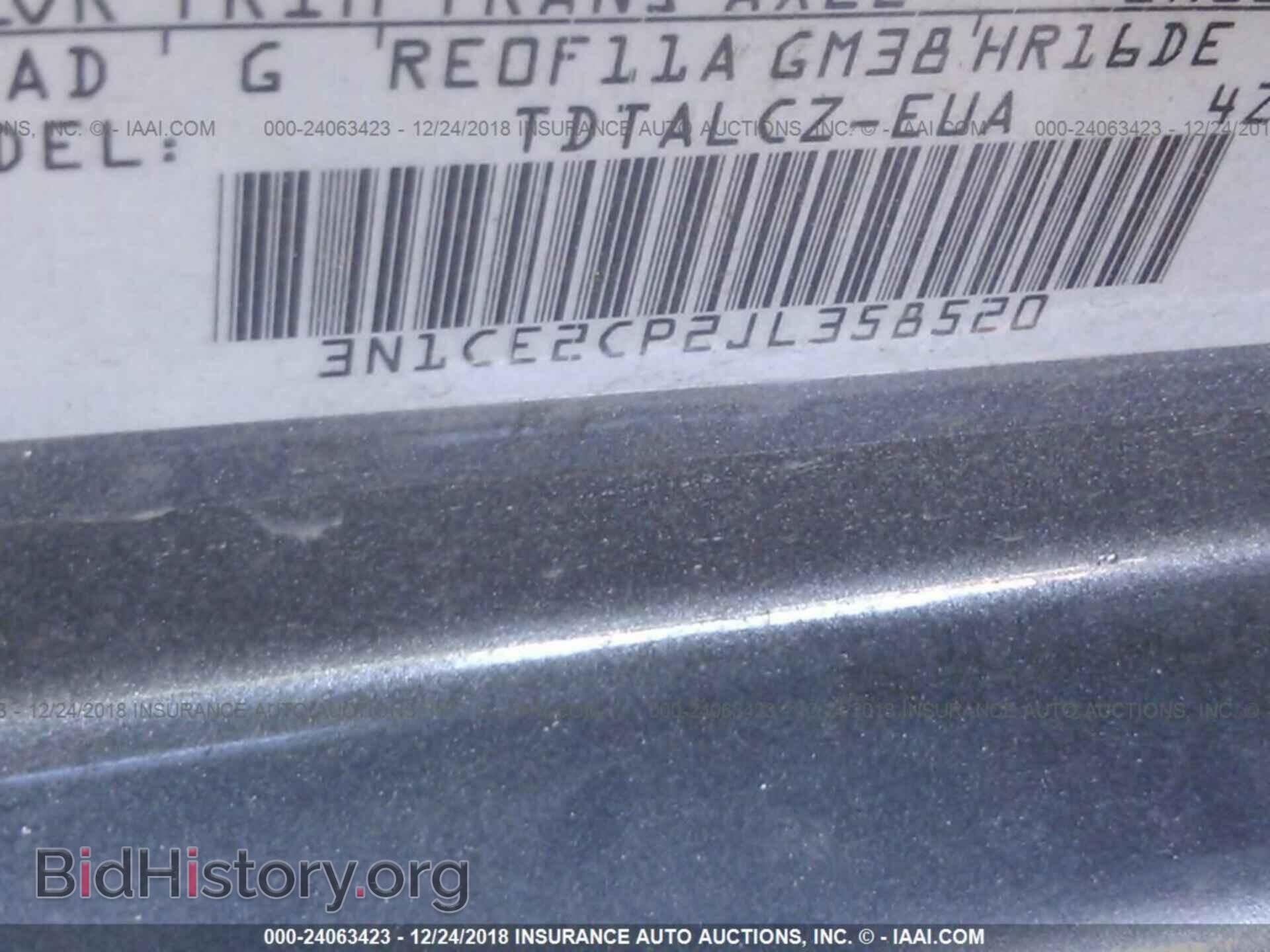 2018 NISSAN VERSA NOTE - VIN: 3N1CE2CP2JL358520 - Фото 9
