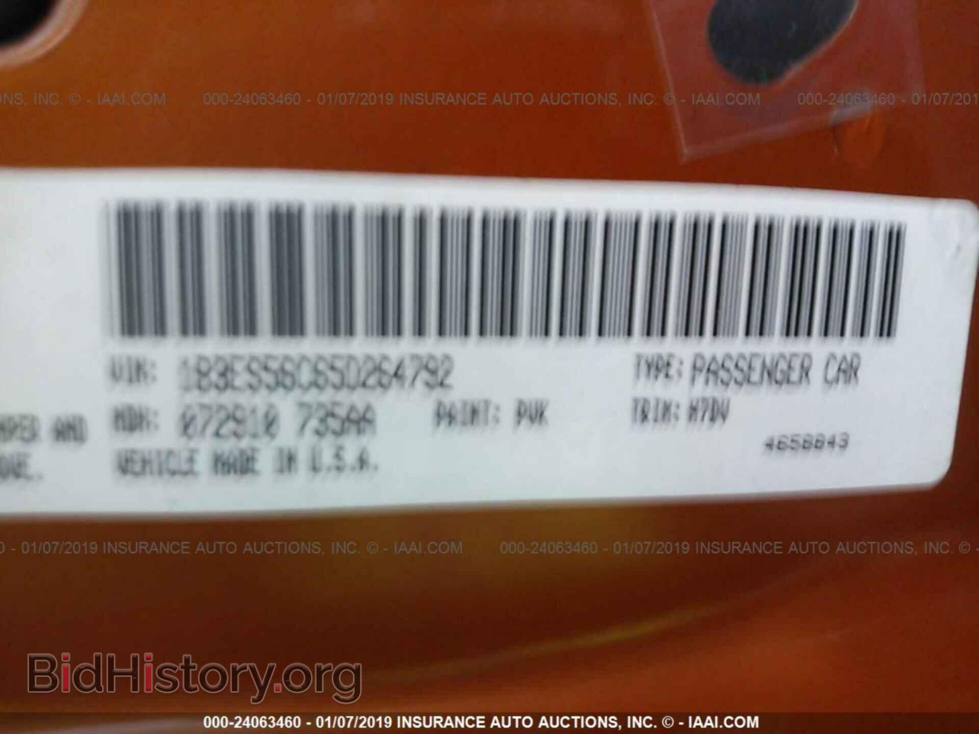 2005 DODGE NEON - VIN: 1B3ES56C65D264792 - Фото 9