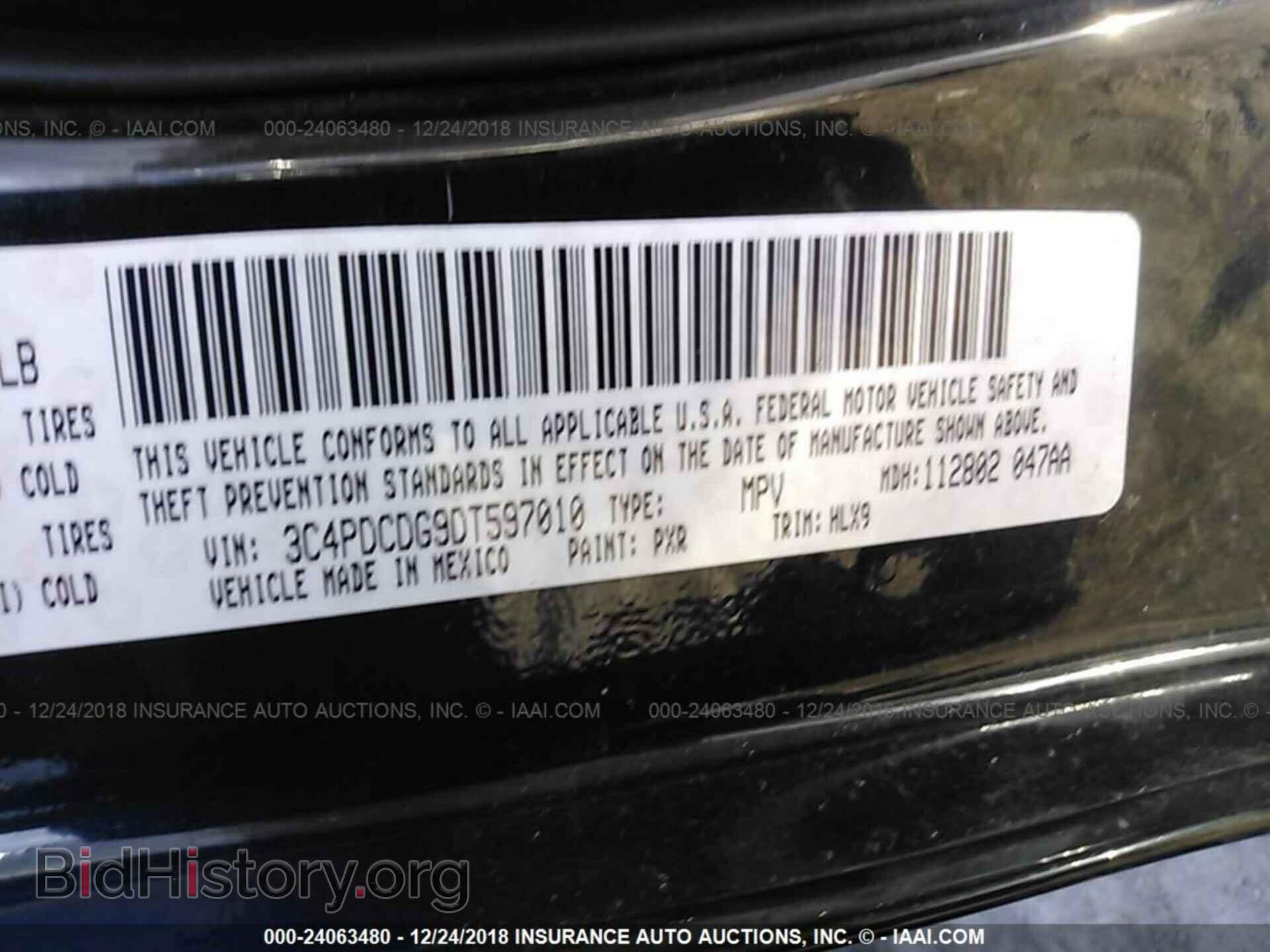 2013 DODGE JOURNEY - VIN: 3C4PDCDG9DT597010 - Фото 9