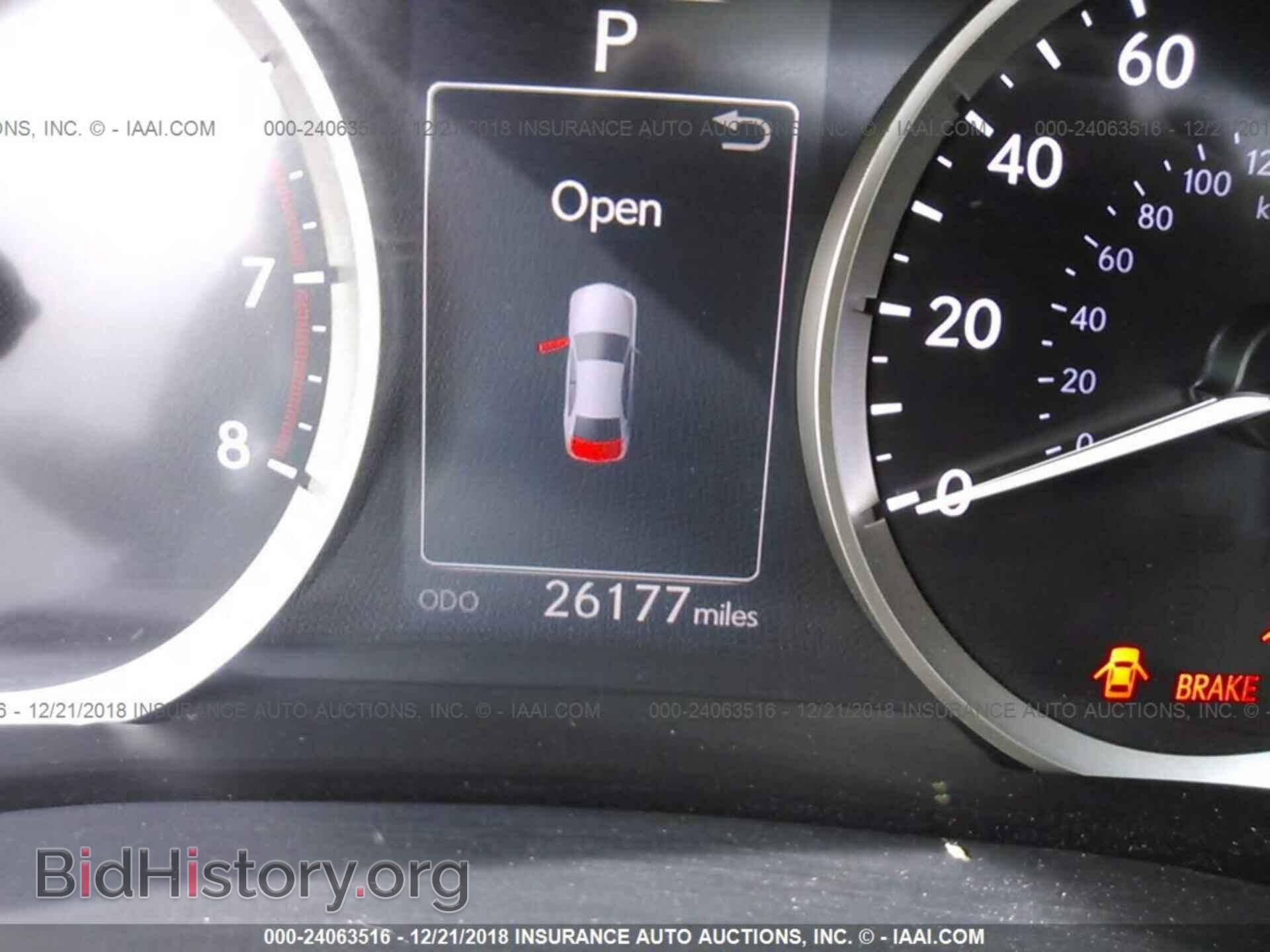 2016 LEXUS IS - VIN: JTHBA1D29G5038314 - Photo 7