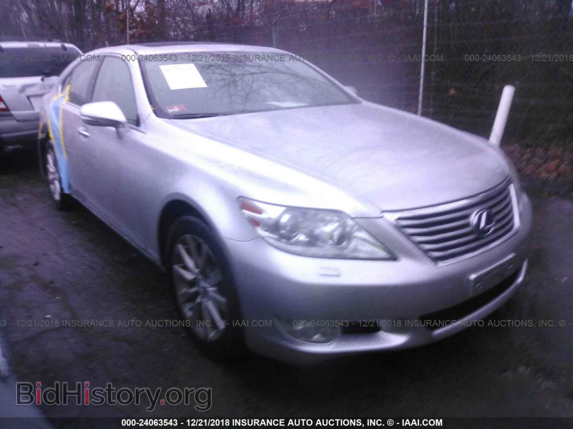 Photo JTHCL5EF5B5009148 - LEXUS LS 2011