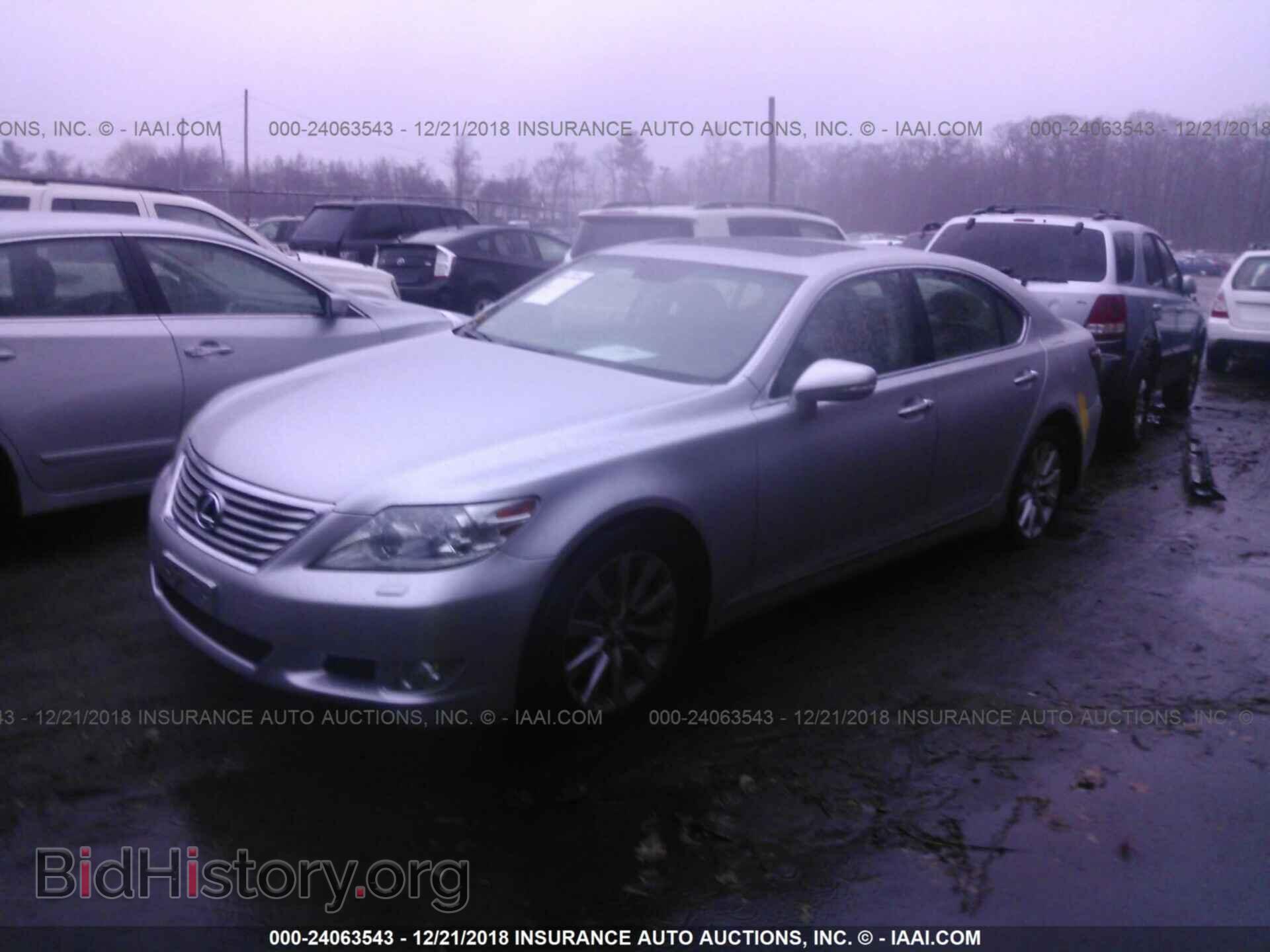2011 LEXUS LS - VIN: JTHCL5EF5B5009148 - Photo 2