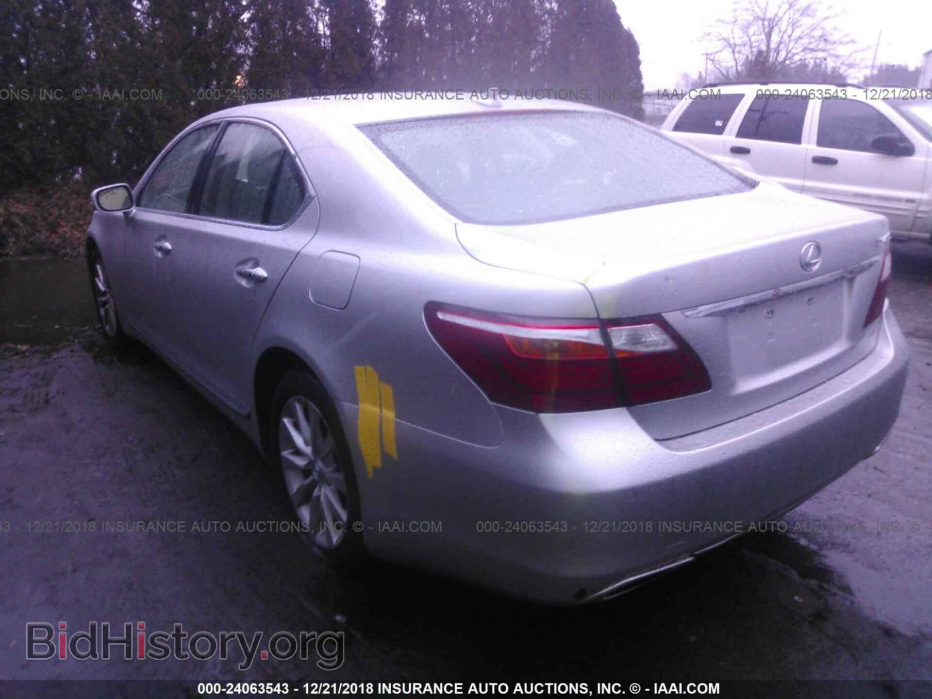2011 LEXUS LS - VIN: JTHCL5EF5B5009148 - Photo 3