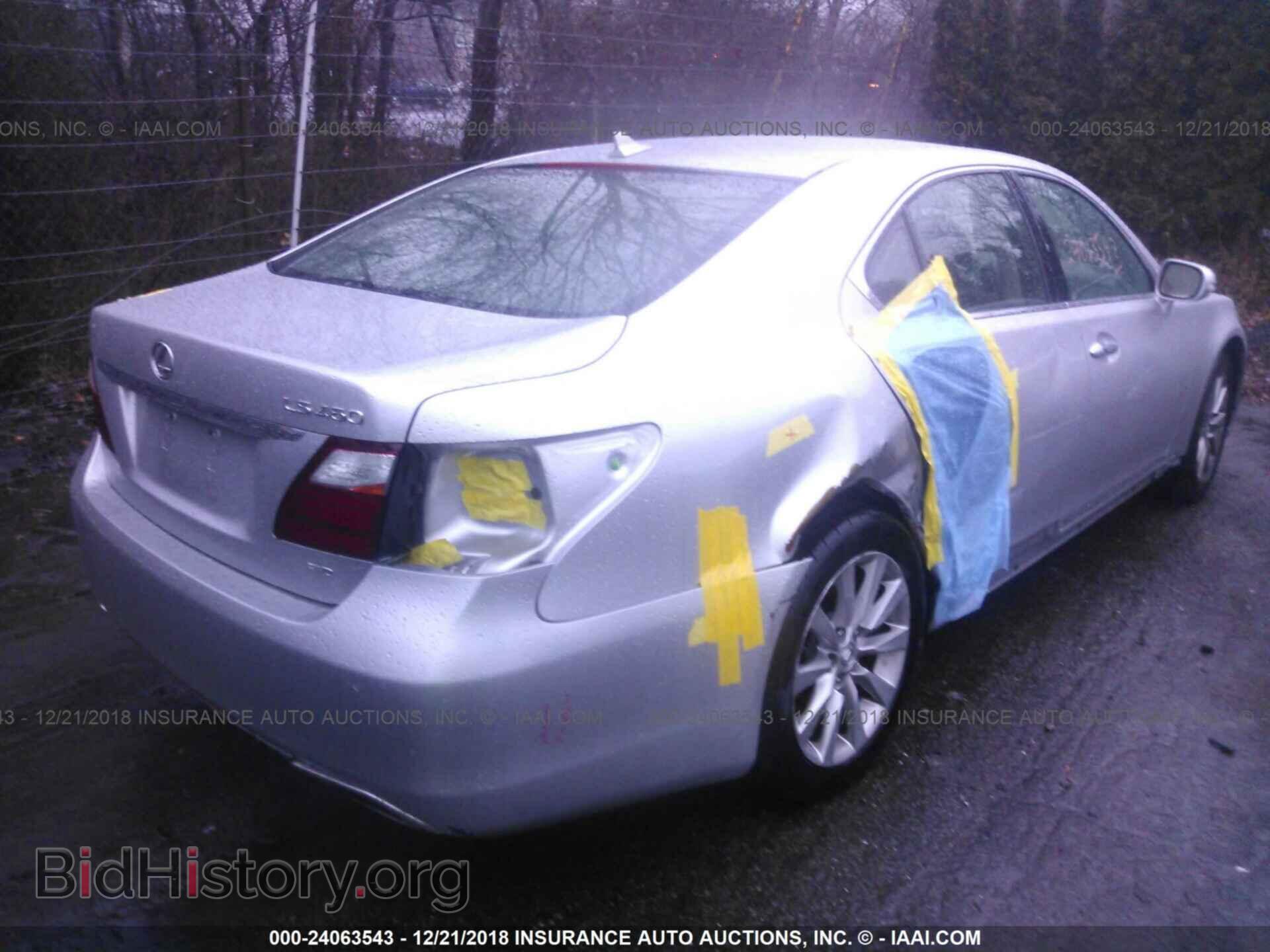 2011 LEXUS LS - VIN: JTHCL5EF5B5009148 - Photo 4
