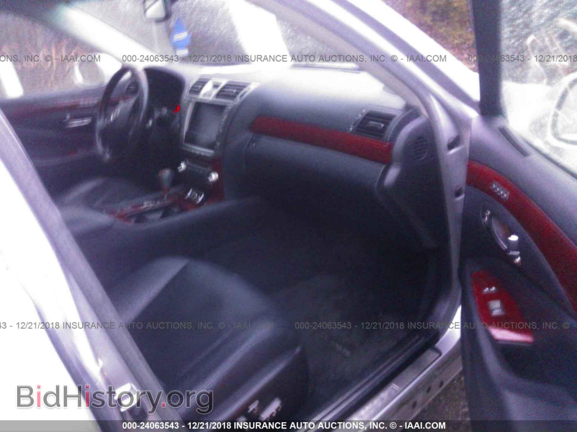 2011 LEXUS LS - VIN: JTHCL5EF5B5009148 - Photo 5